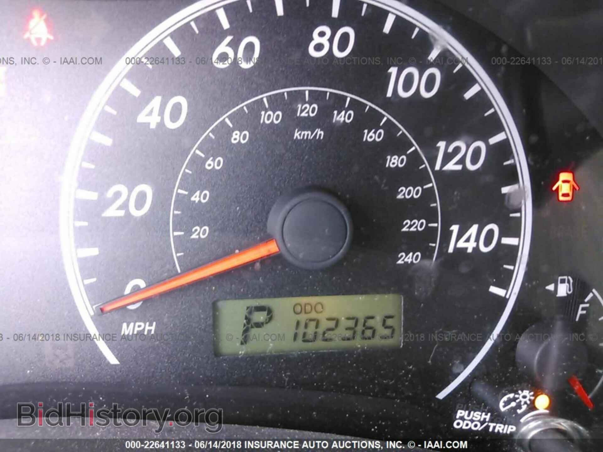 2011 Toyota Corolla - VIN: 2T1BU4EE8BC754250 - Фото 7
