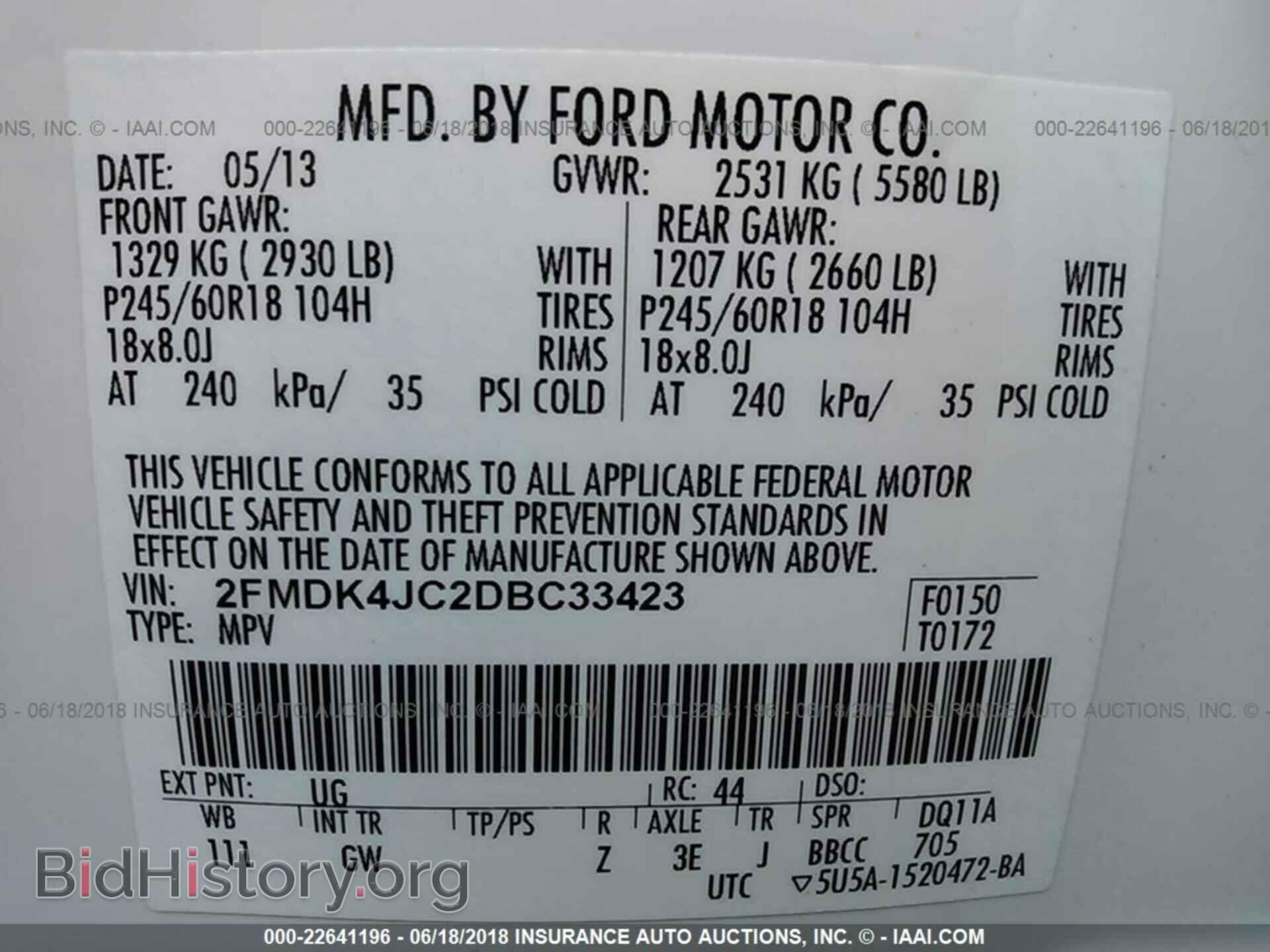 2013 Ford Edge - VIN: 2FMDK4JC2DBC33423 - Photo 9