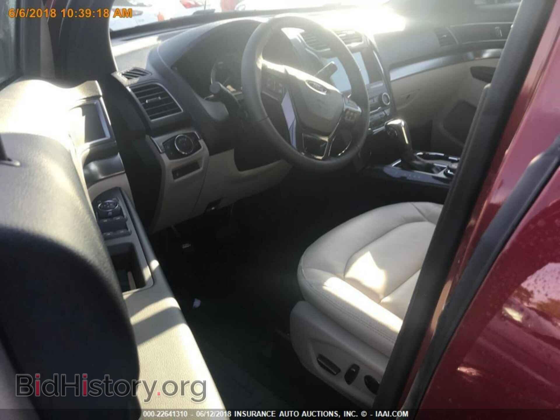 2018 Ford Explorer - VIN: 1FM5K8D86JGB48222 - Фото 11
