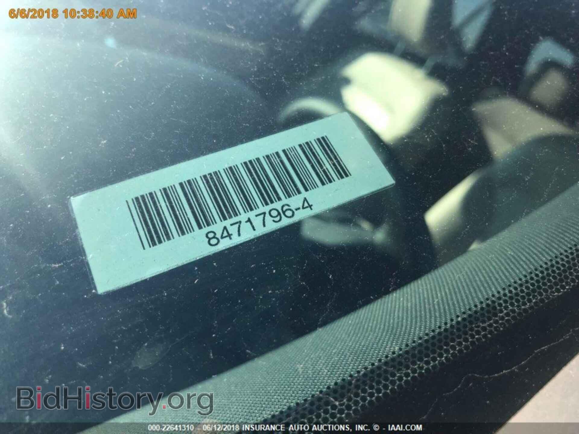 2018 Ford Explorer - VIN: 1FM5K8D86JGB48222 - Фото 14