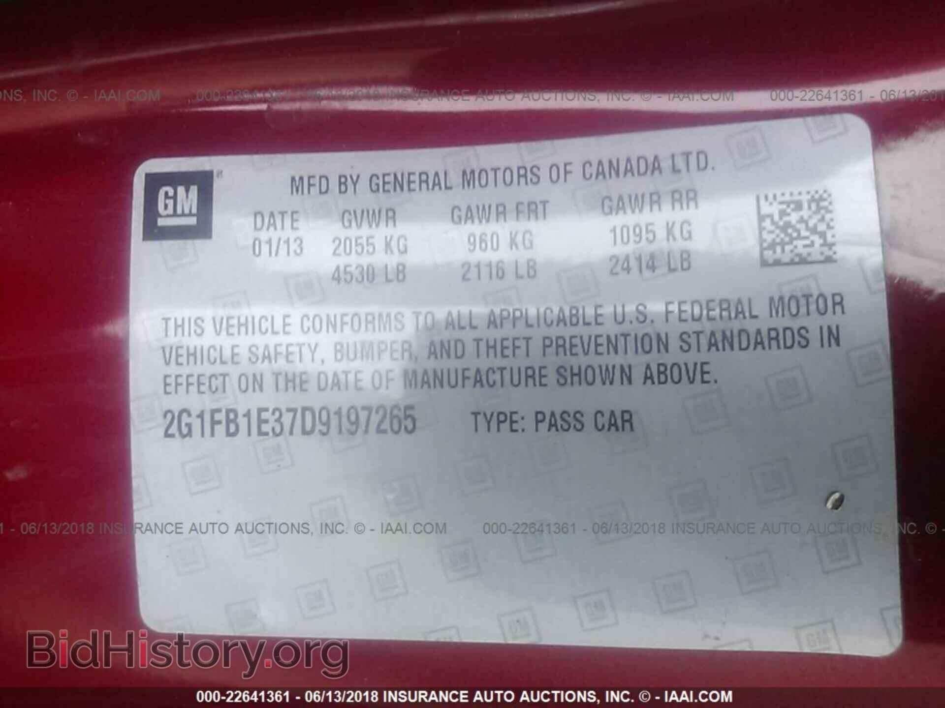 2013 Chevrolet Camaro - VIN: 2G1FB1E37D9197265 - Фото 9