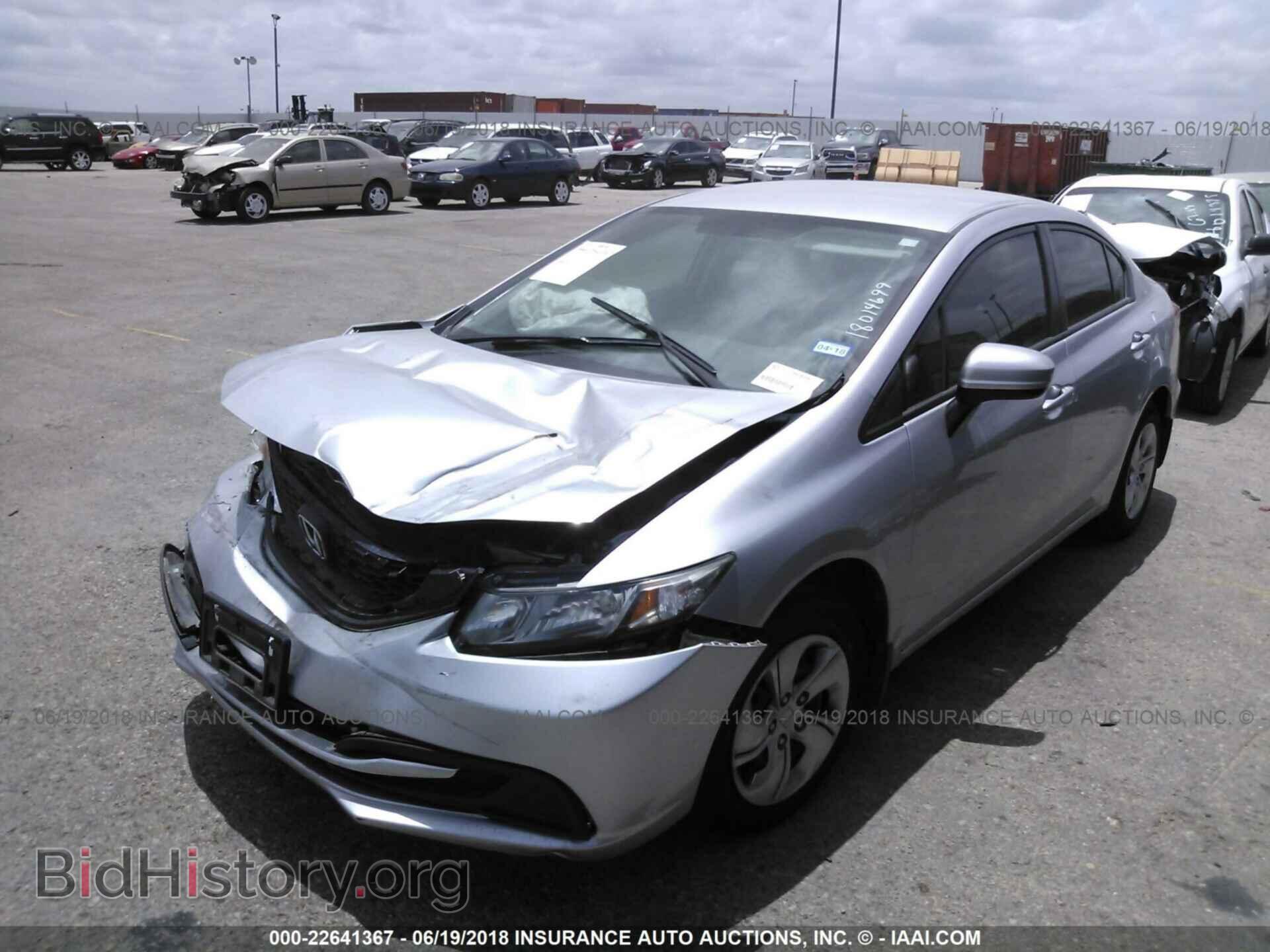 2014 Honda Civic - VIN: 2HGFB2F56EH515382 - Фото 2