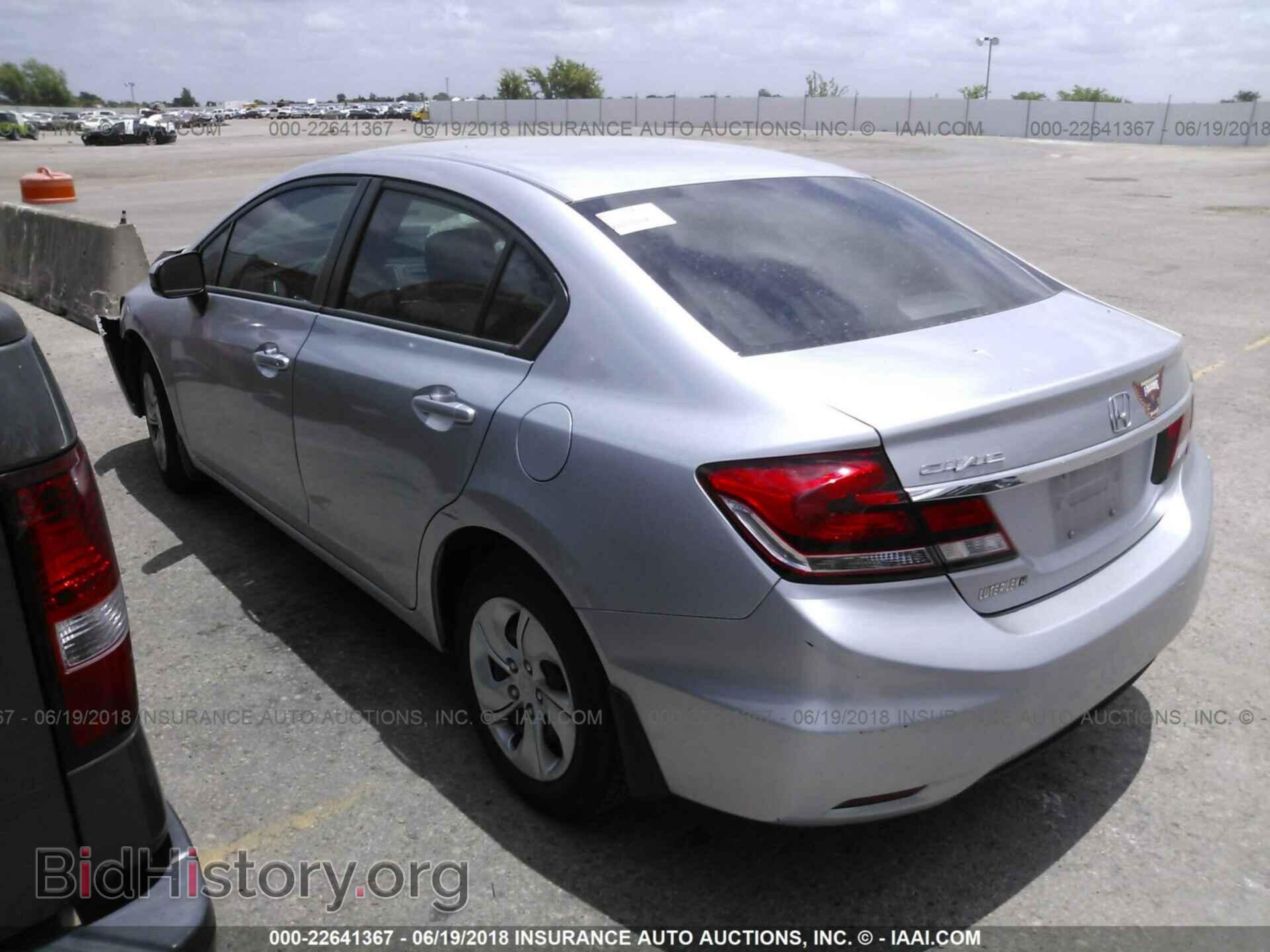 2014 Honda Civic - VIN: 2HGFB2F56EH515382 - Фото 3