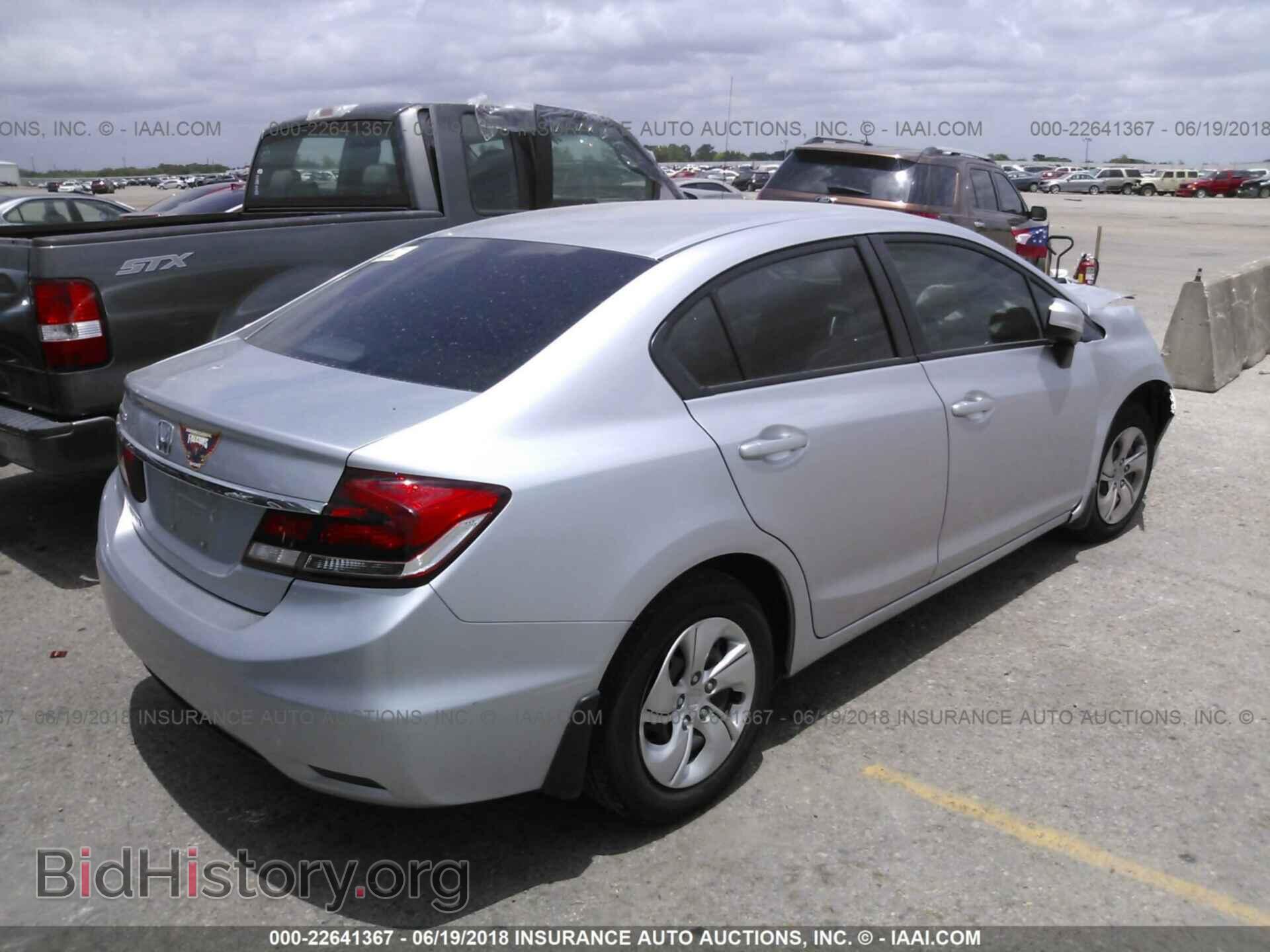2014 Honda Civic - VIN: 2HGFB2F56EH515382 - Фото 4