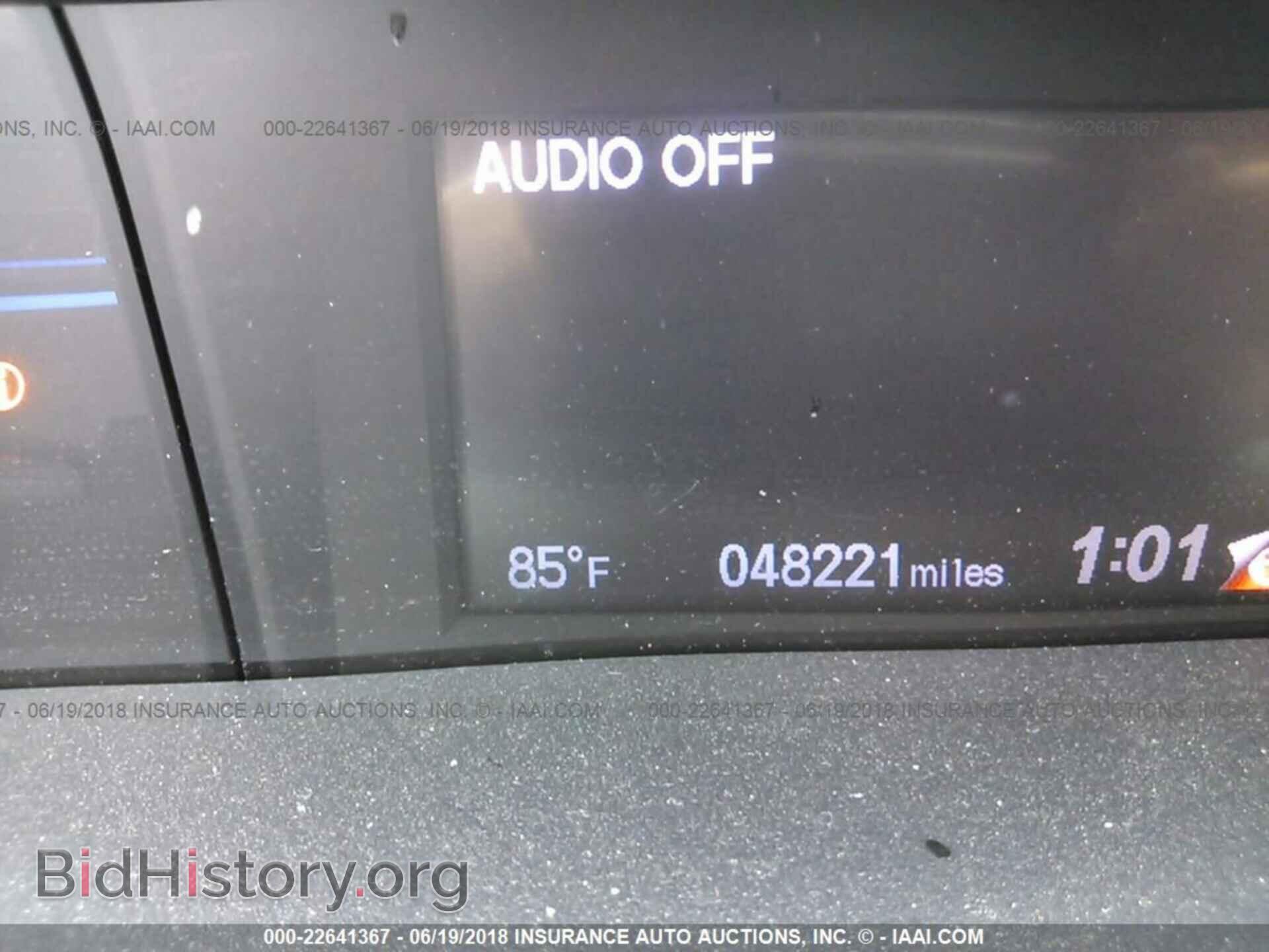 2014 Honda Civic - VIN: 2HGFB2F56EH515382 - Фото 7