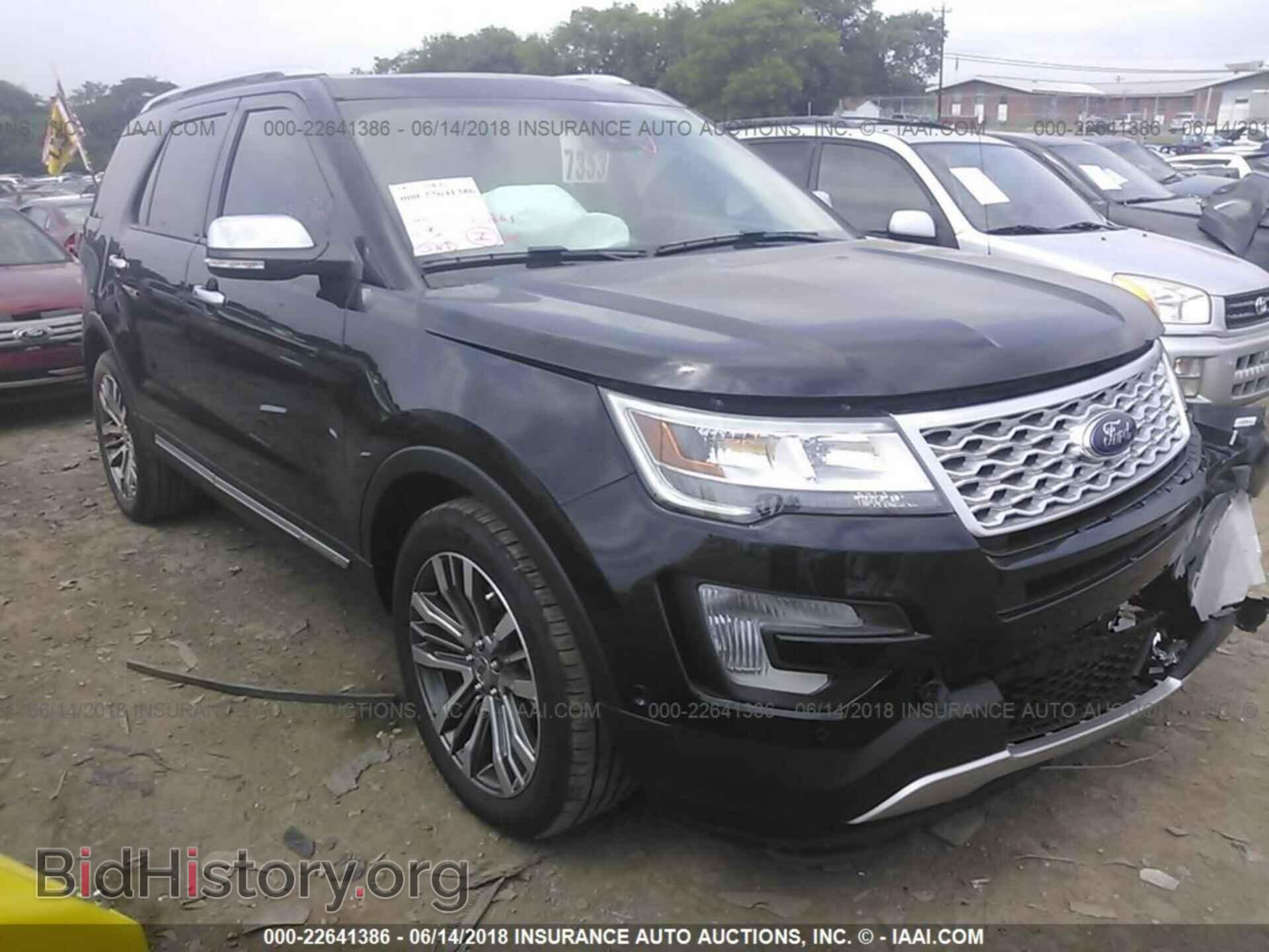 Фотография 1FM5K8HT3HGC29557 - Ford Explorer 2017