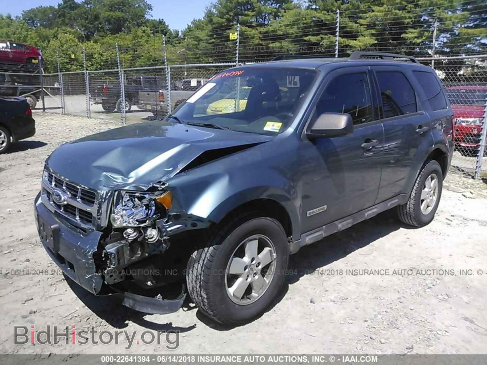 2012 Ford Escape - VIN: 1FMCU0D7XCKA37991 - Фото 2