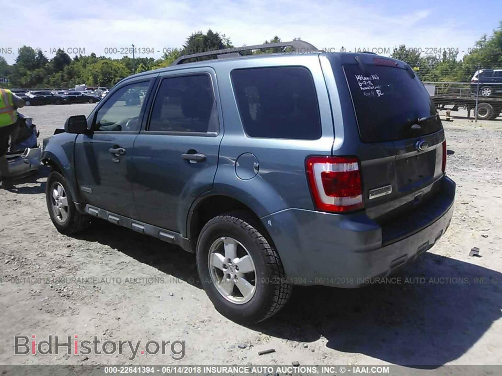 2012 Ford Escape - VIN: 1FMCU0D7XCKA37991 - Фото 3