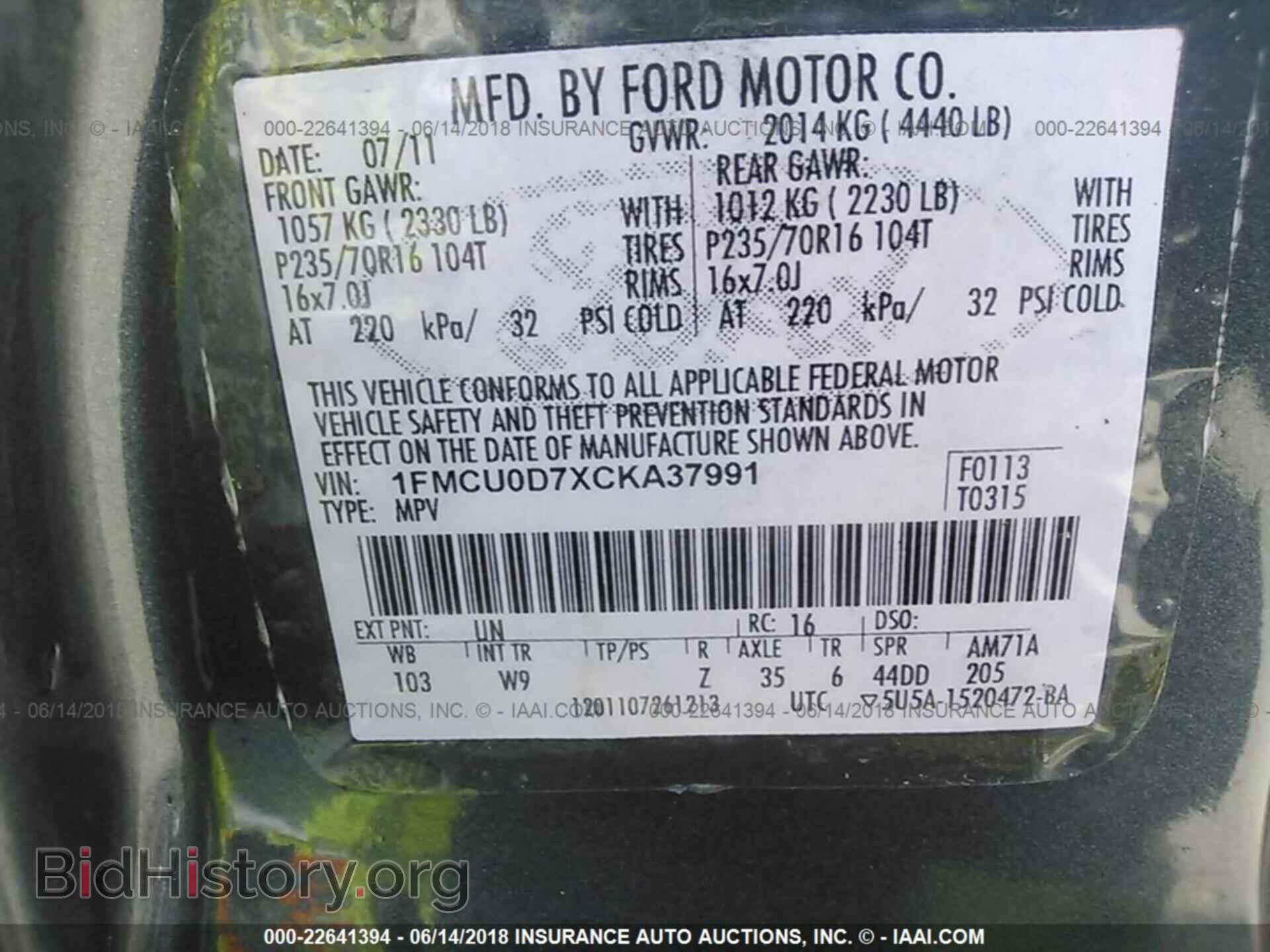 2012 Ford Escape - VIN: 1FMCU0D7XCKA37991 - Фото 9