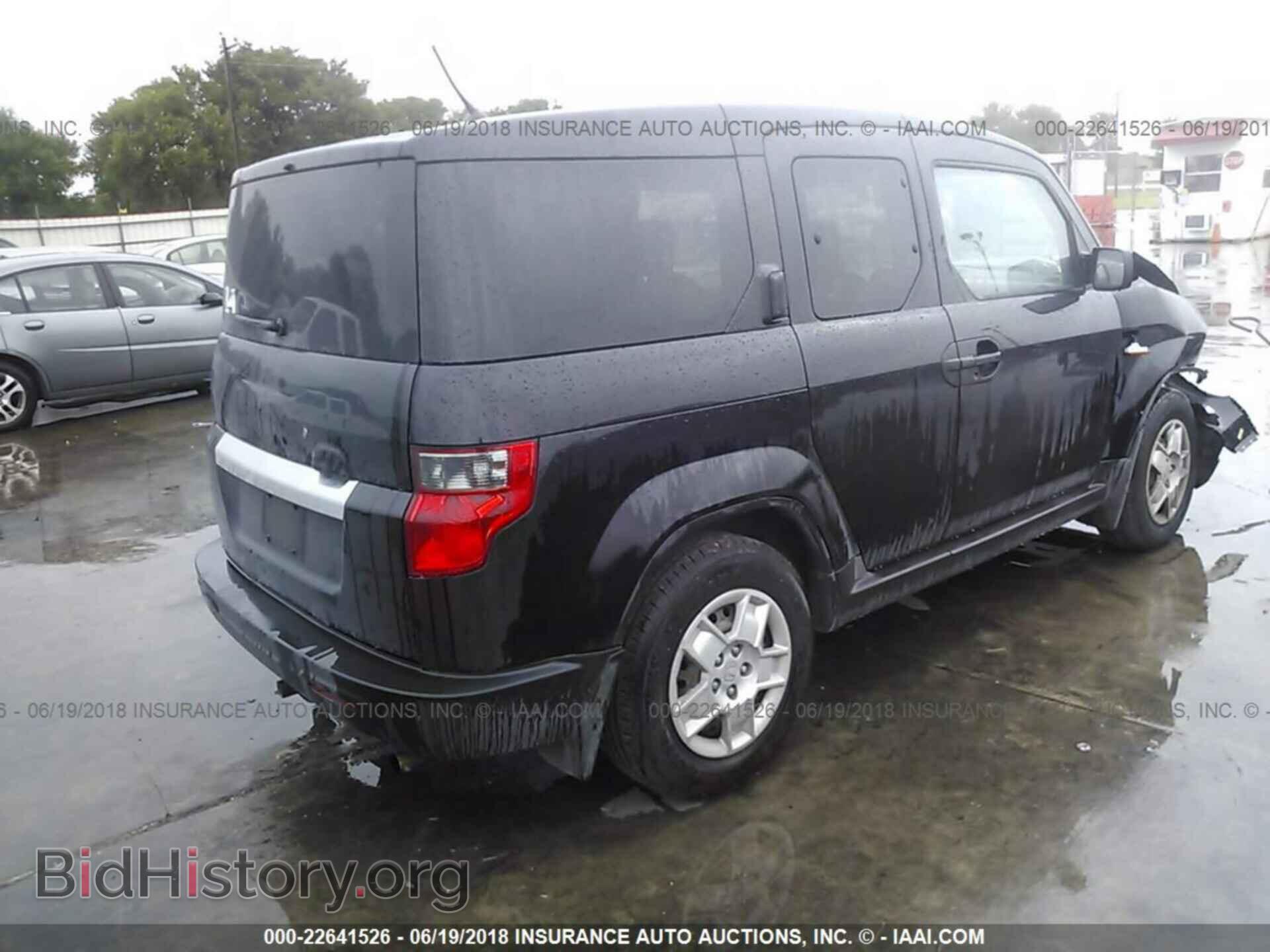 2011 Honda Element - VIN: 5J6YH2H35BL006216 - Фото 4