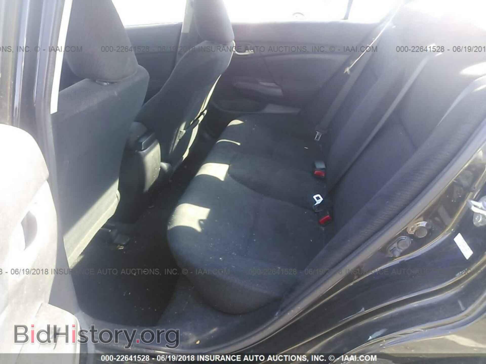 2013 Honda Civic - VIN: 19XFB2F52DE011856 - Фото 8