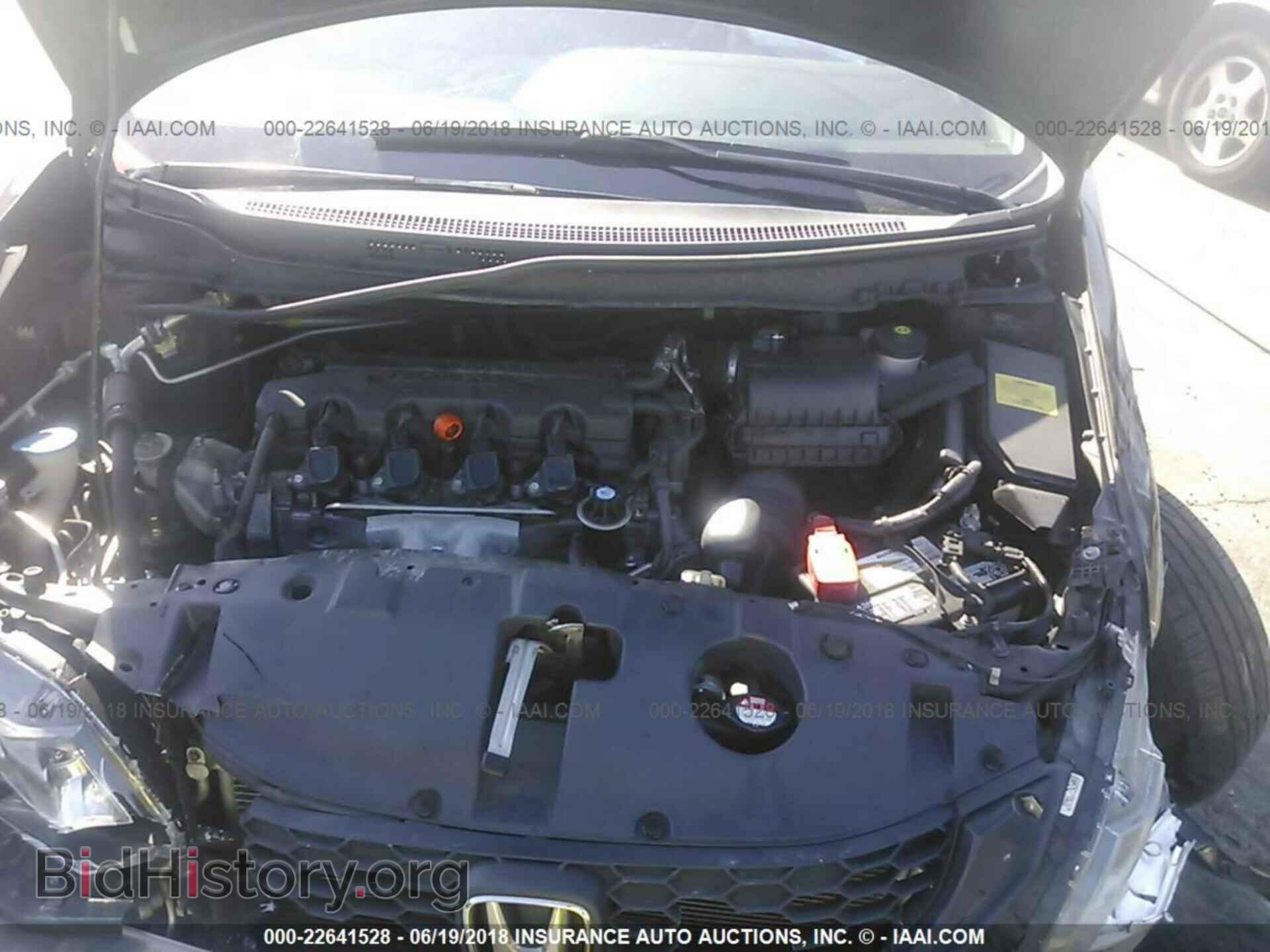 2013 Honda Civic - VIN: 19XFB2F52DE011856 - Фото 10