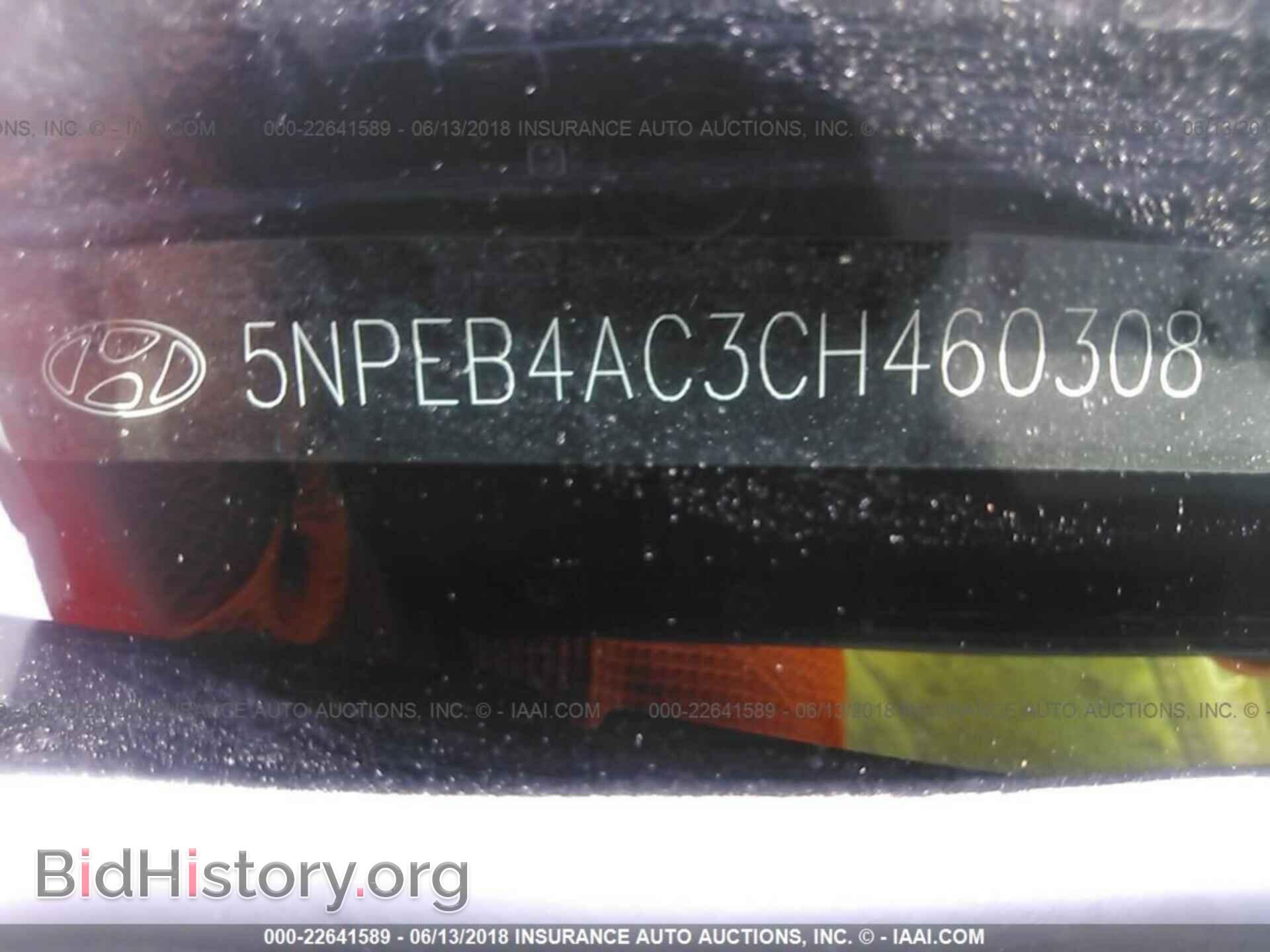 2012 Hyundai Sonata - VIN: 5NPEB4AC3CH460308 - Photo 9