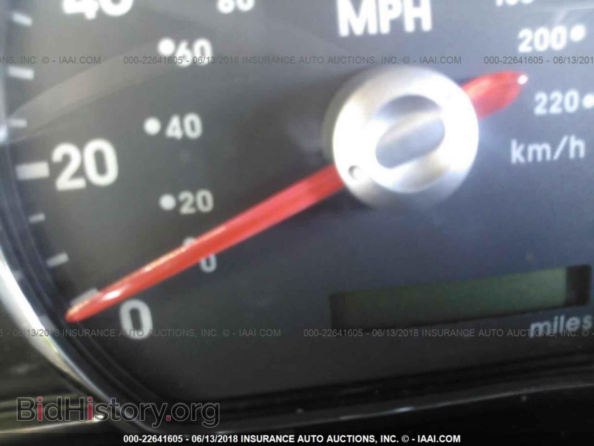 2012 Mitsubishi Galant - VIN: 4A32B2FF0CE010512 - Фото 7