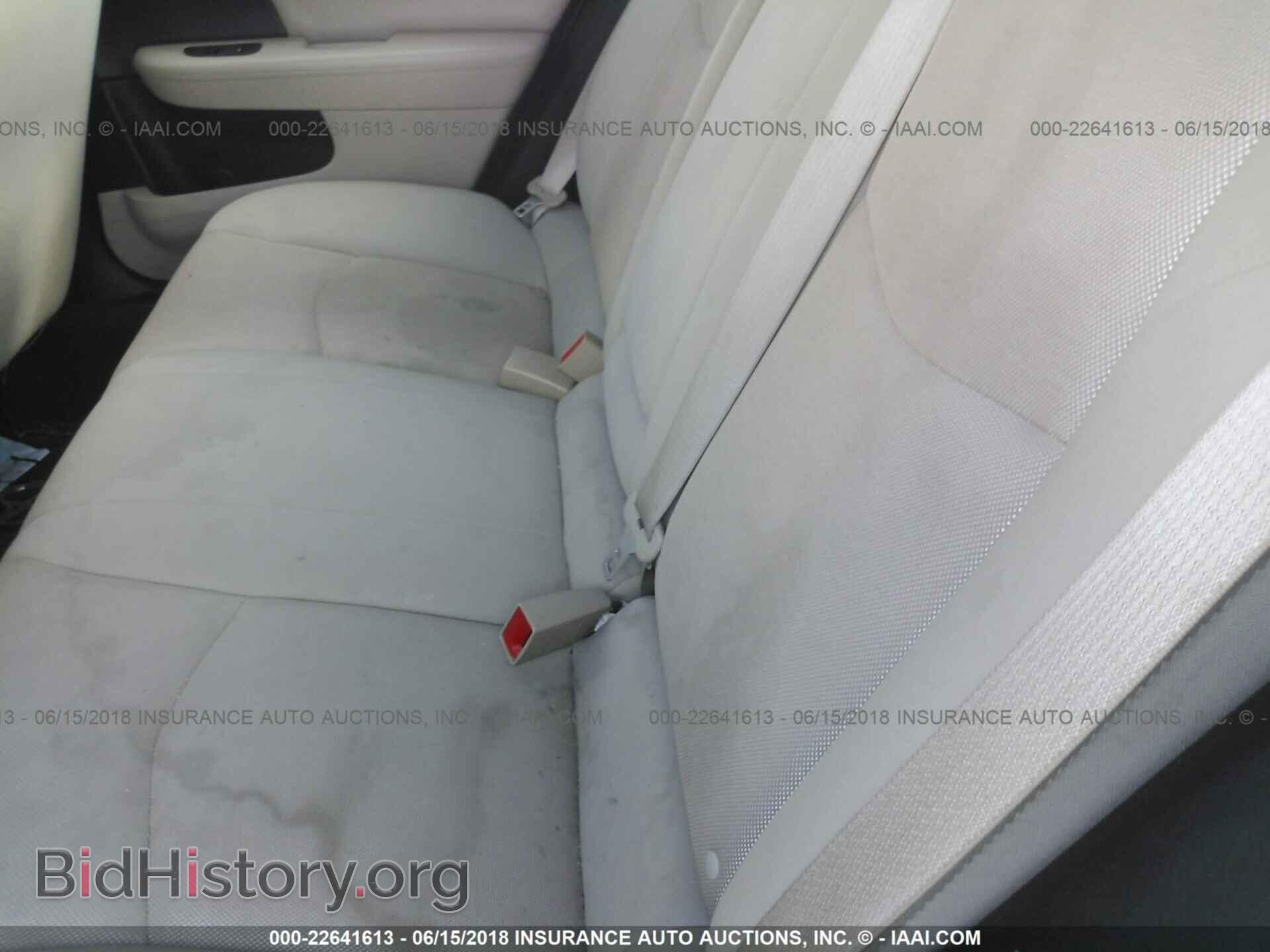 2013 Dodge Avenger - VIN: 1C3CDZAG6DN771335 - Фото 8