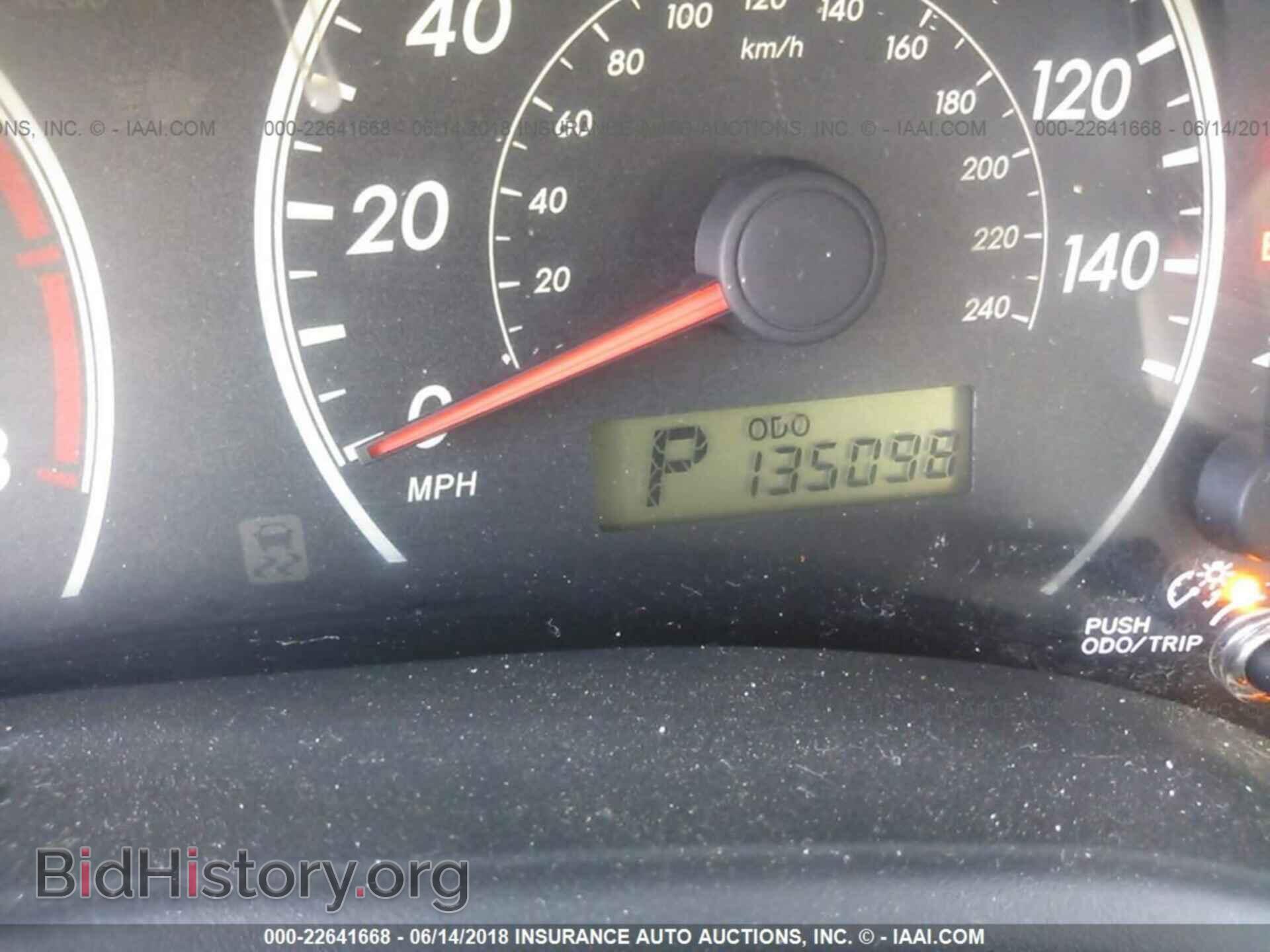 2011 Toyota Corolla - VIN: JTDBU4EE5B9154811 - Фото 7