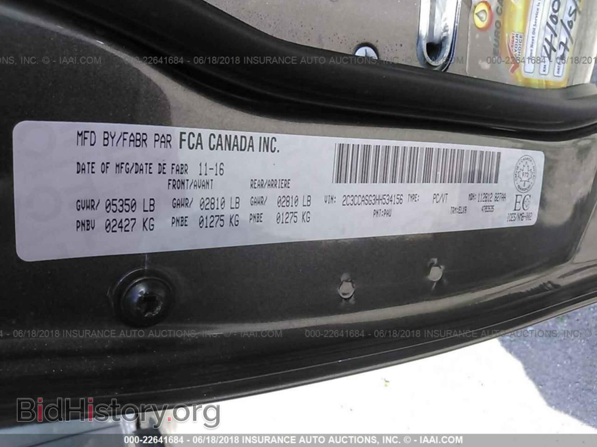 2017 Chrysler 300c - VIN: 2C3CCASG3HH534156 - Фото 9