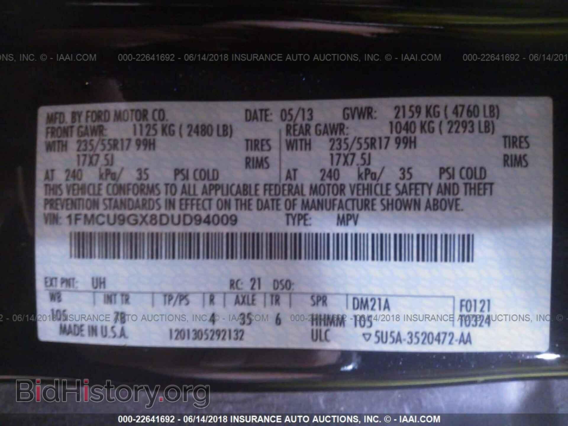 2013 Ford Escape - VIN: 1FMCU9GX8DUD94009 - Фото 9