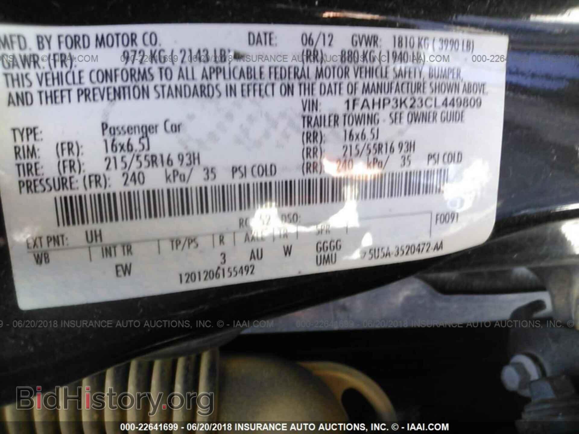2012 Ford Focus - VIN: 1FAHP3K23CL449809 - Фото 9