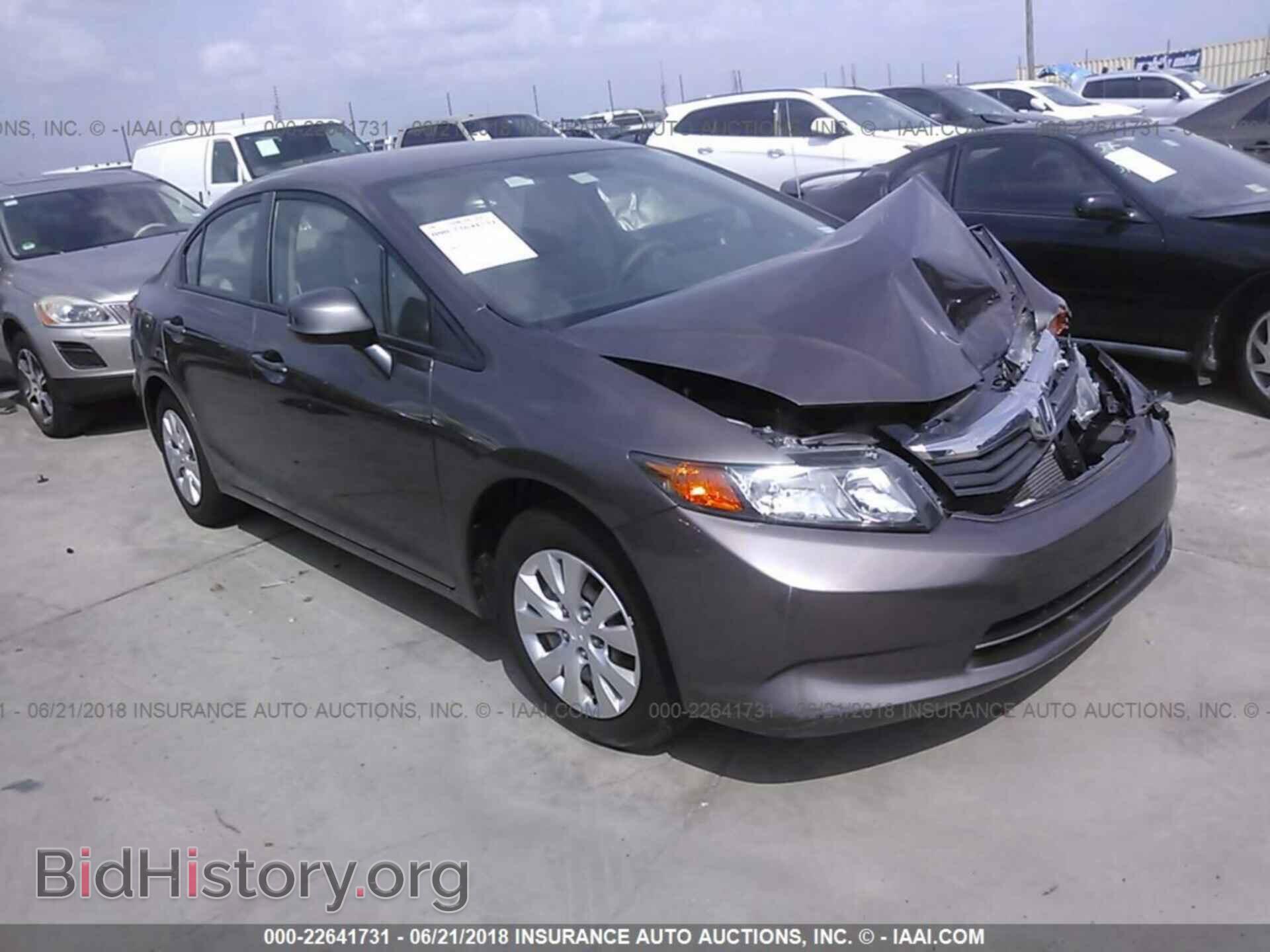 Photo 2HGFB2F56CH577992 - Honda Civic 2012