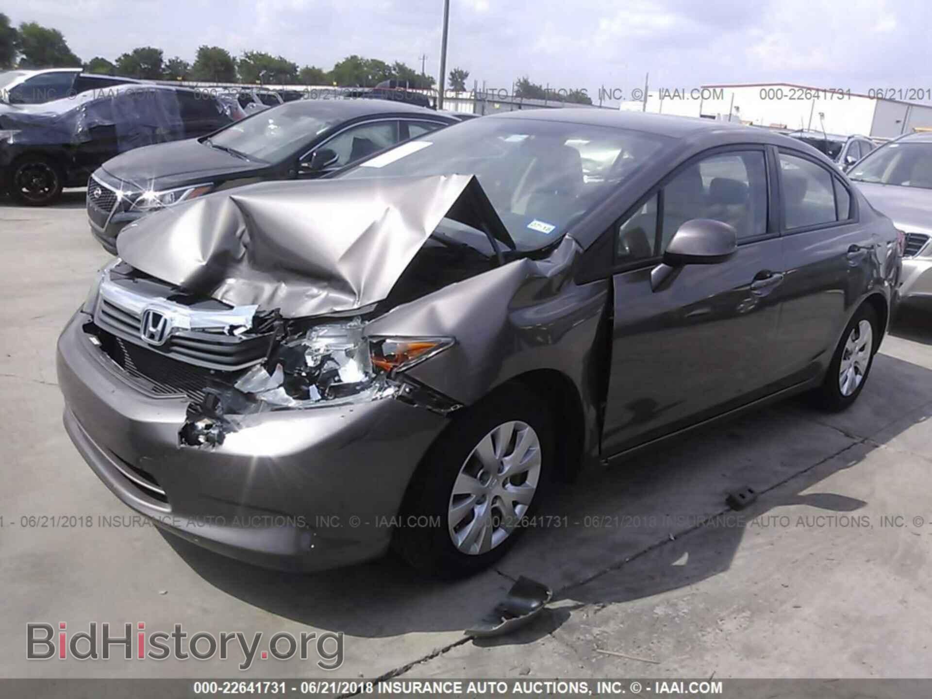 2012 Honda Civic - VIN: 2HGFB2F56CH577992 - Photo 2