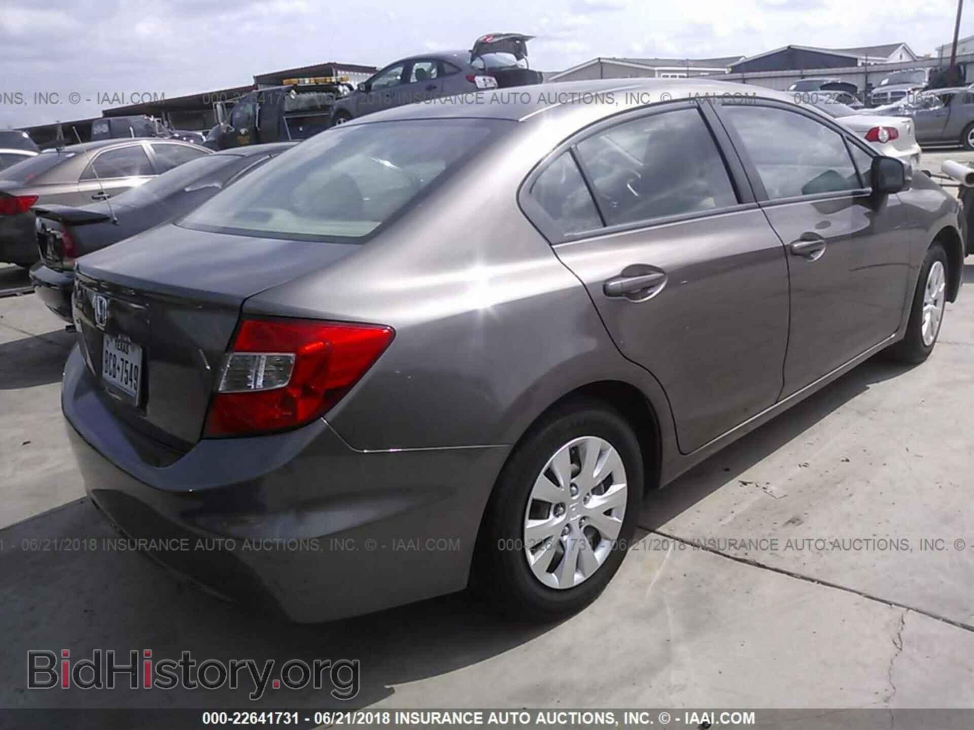 2012 Honda Civic - VIN: 2HGFB2F56CH577992 - Photo 4