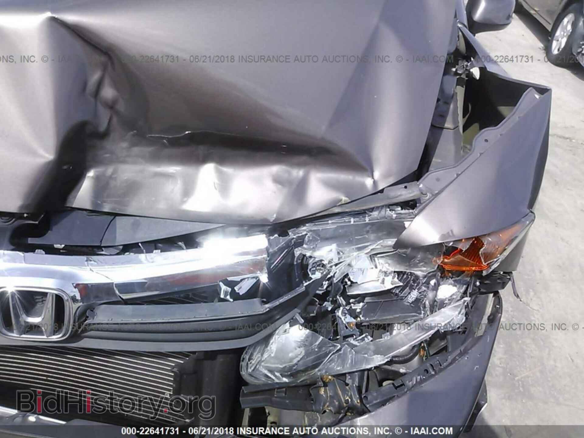 2012 Honda Civic - VIN: 2HGFB2F56CH577992 - Photo 6