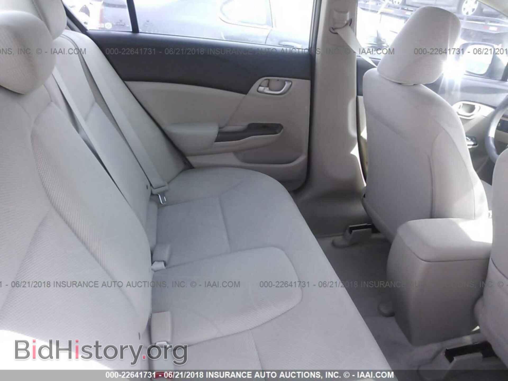 2012 Honda Civic - VIN: 2HGFB2F56CH577992 - Photo 8