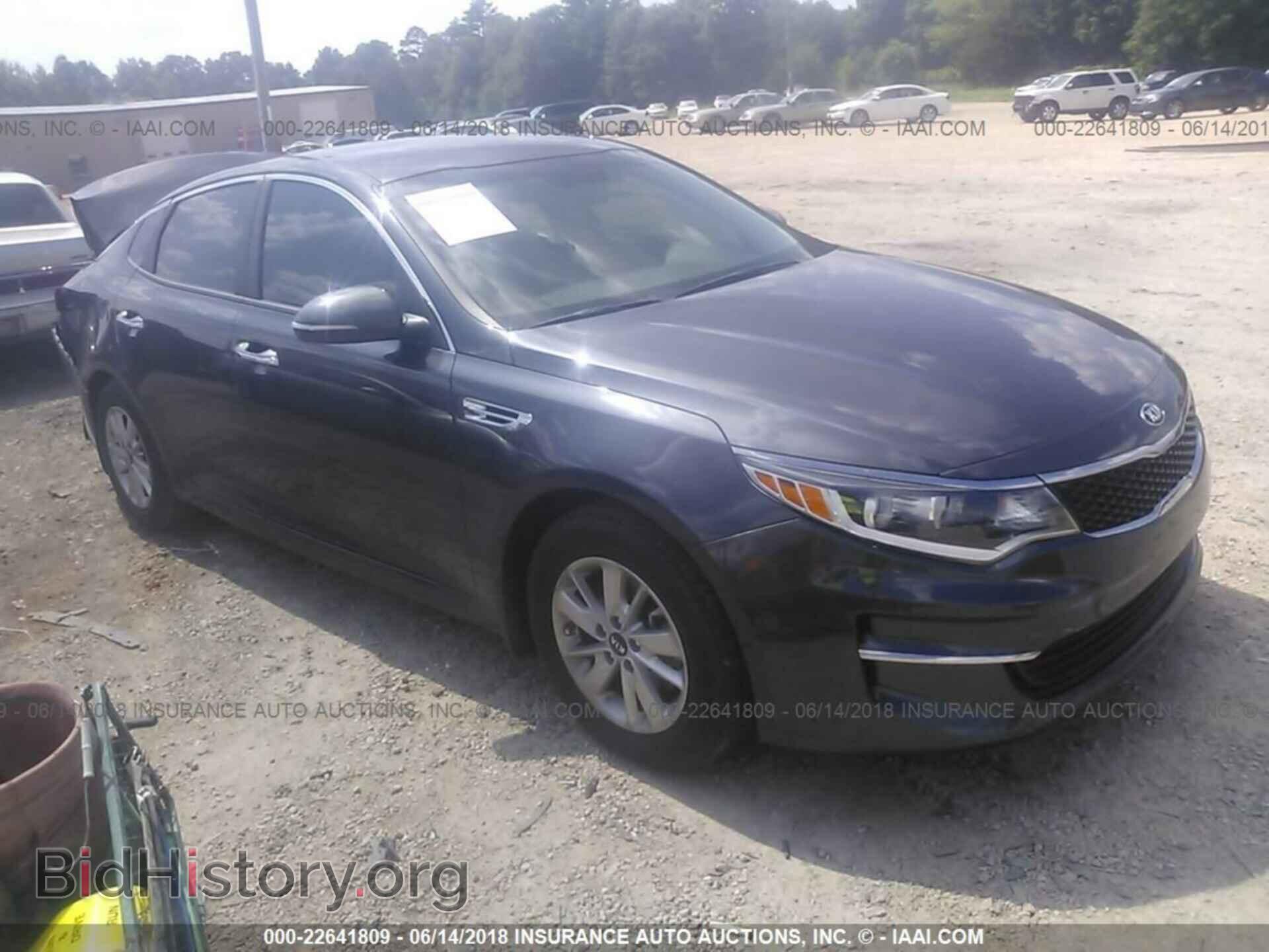 Фотография KNAGT4L34G5115584 - Kia Optima 2016
