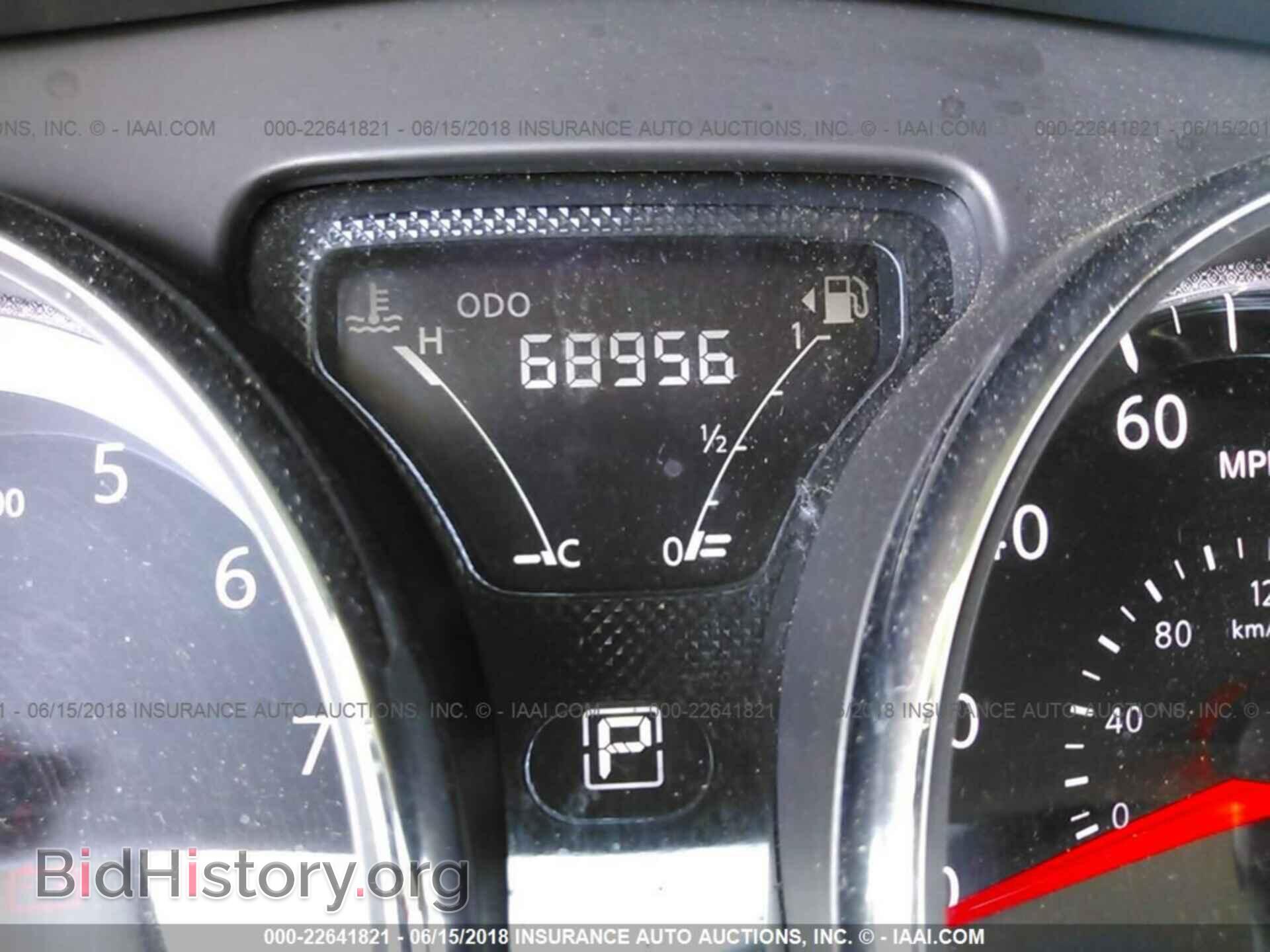 2016 Nissan Versa - VIN: 3N1CN7AP2GL853390 - Фото 7