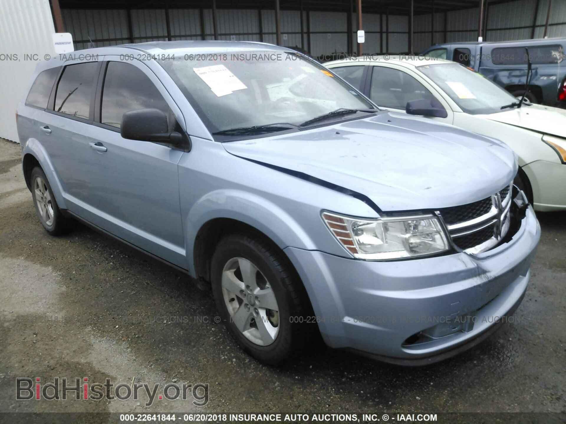 Фотография 3C4PDCAB3DT577411 - Dodge Journey 2013