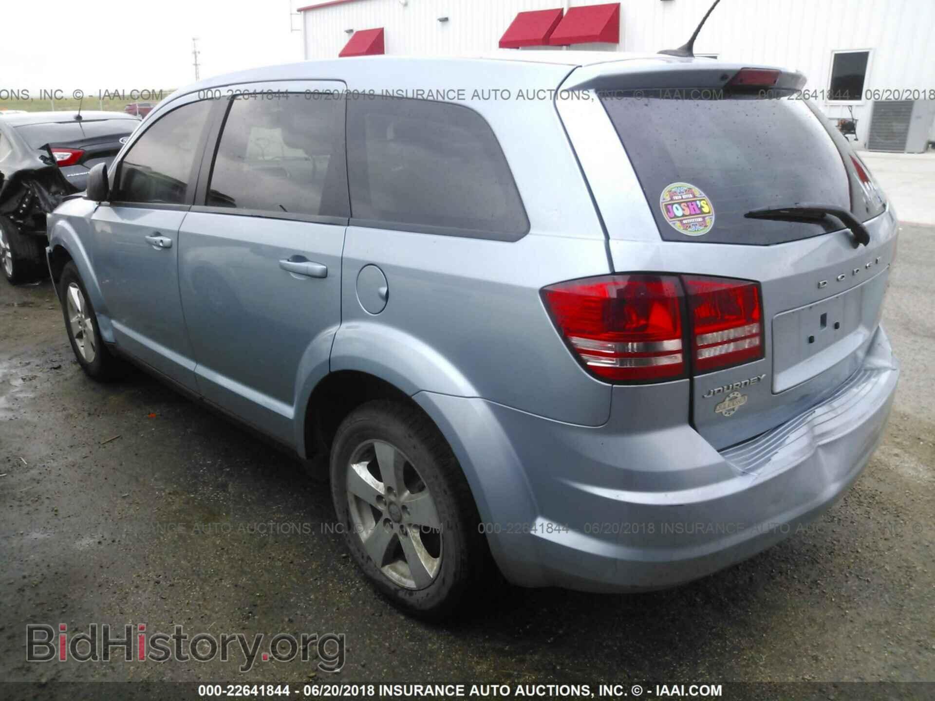 2013 Dodge Journey - VIN: 3C4PDCAB3DT577411 - Фото 3