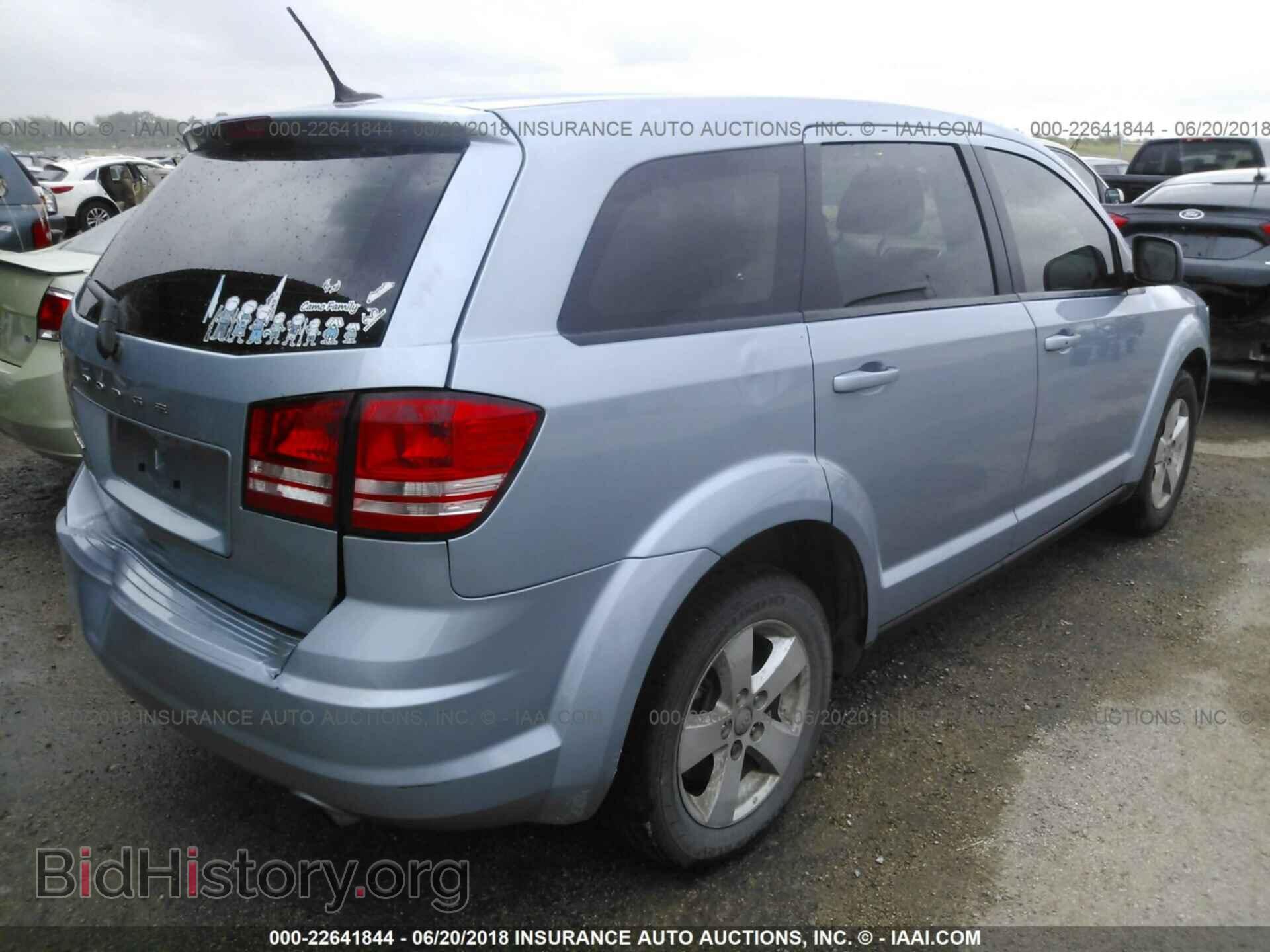 2013 Dodge Journey - VIN: 3C4PDCAB3DT577411 - Фото 4