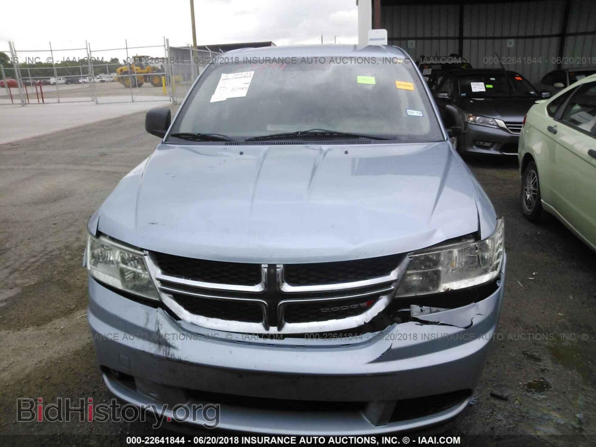 2013 Dodge Journey - VIN: 3C4PDCAB3DT577411 - Фото 6
