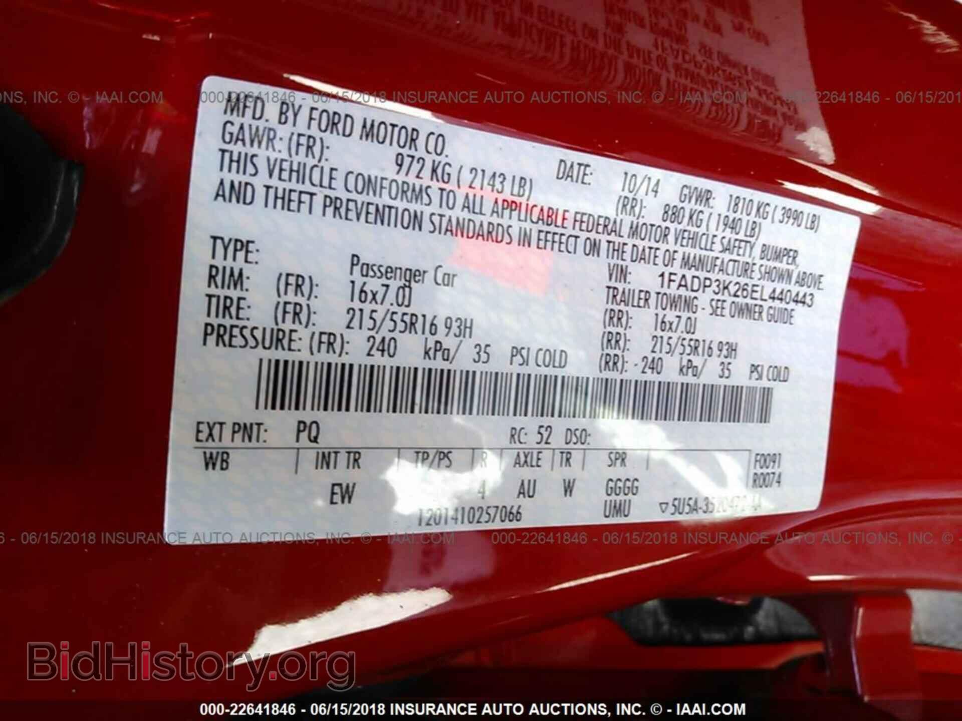 2014 Ford Focus - VIN: 1FADP3K26EL440443 - Фото 9