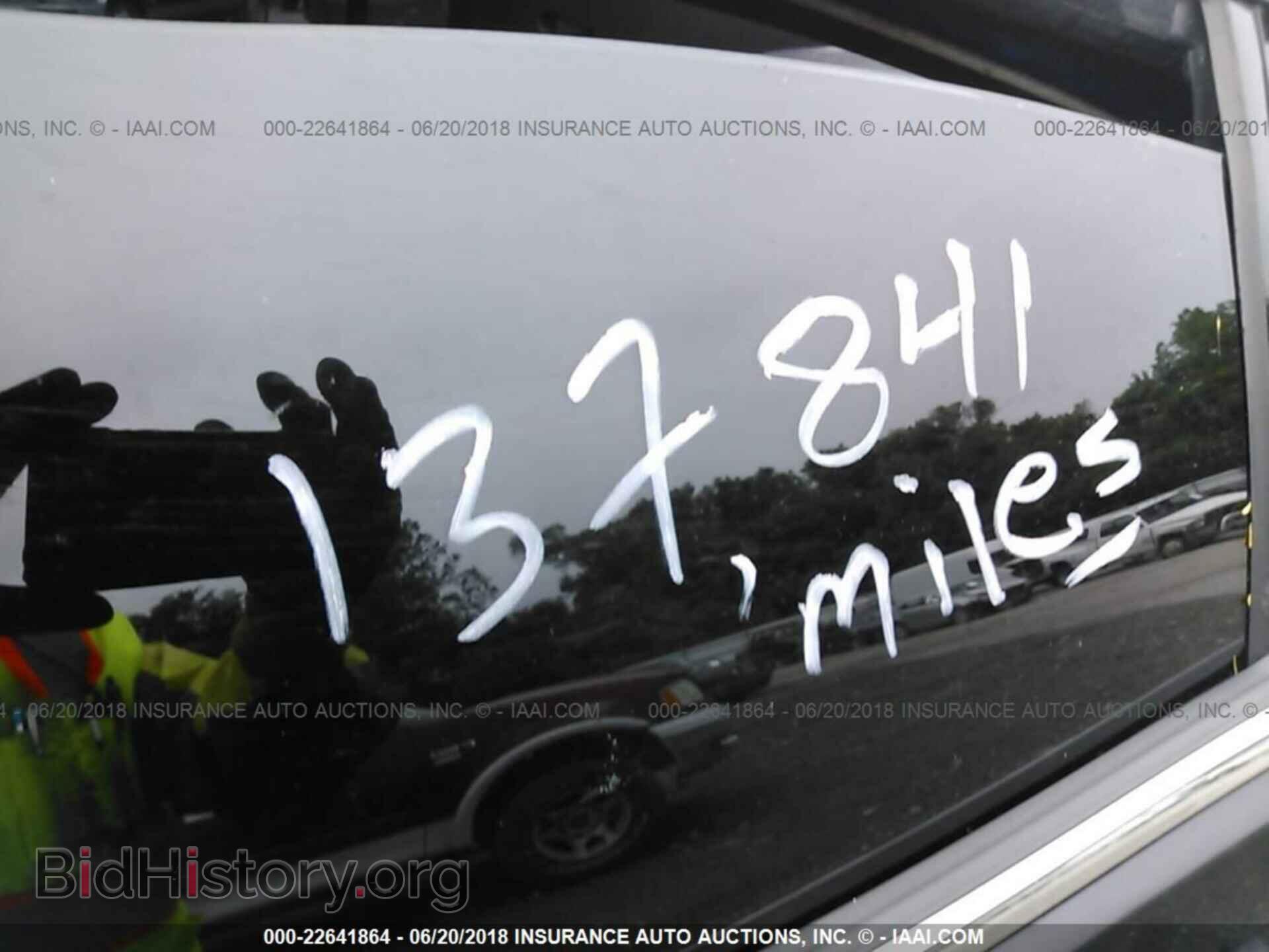 2012 Chrysler 200 - VIN: 1C3CCBAB4CN320000 - Фото 7