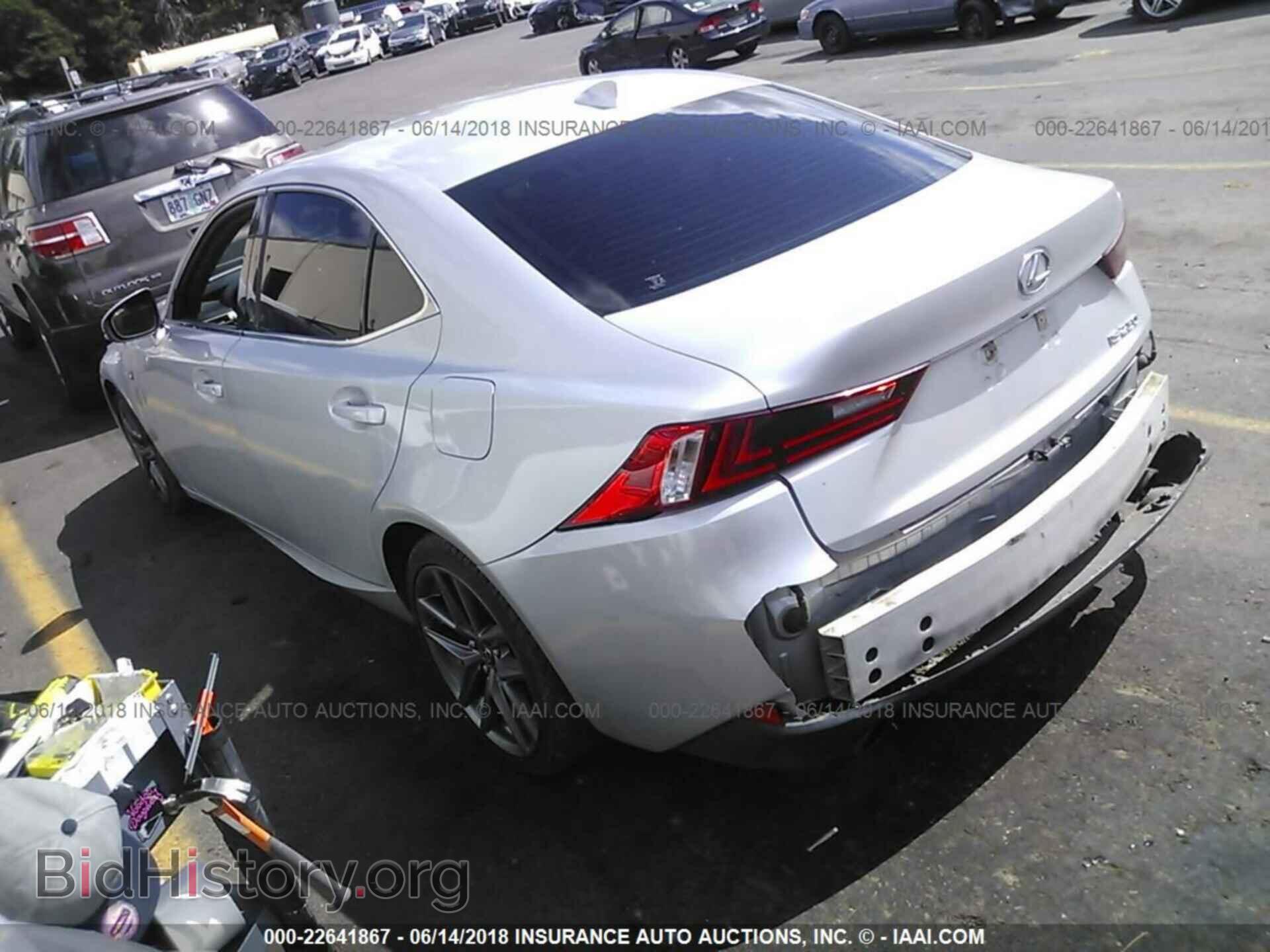 2014 Lexus Is - VIN: JTHBF1D22E5023765 - Фото 3