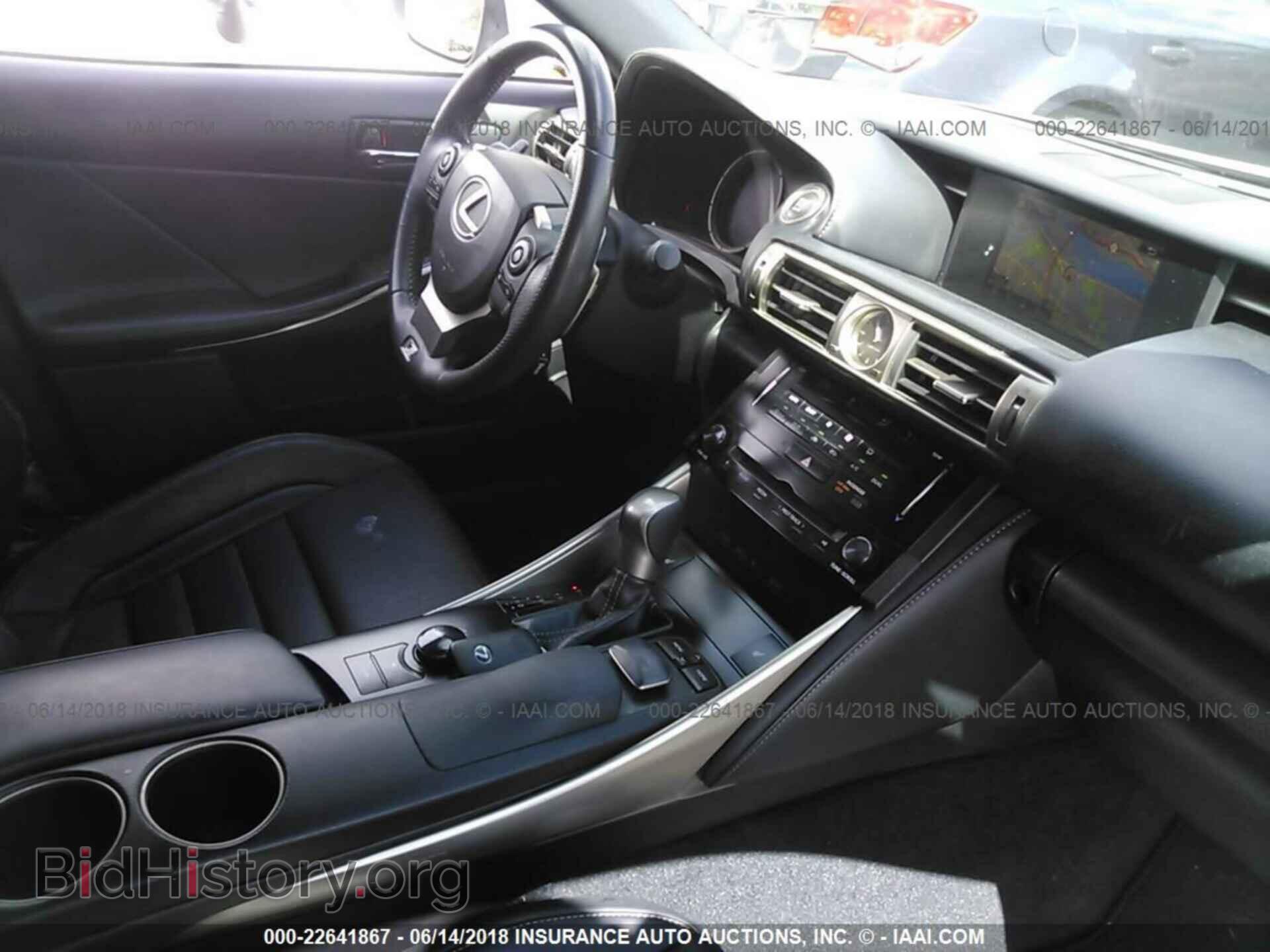 2014 Lexus Is - VIN: JTHBF1D22E5023765 - Фото 5