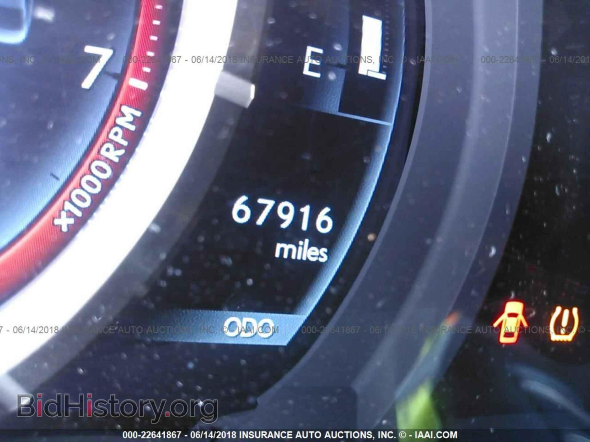 2014 Lexus Is - VIN: JTHBF1D22E5023765 - Фото 7