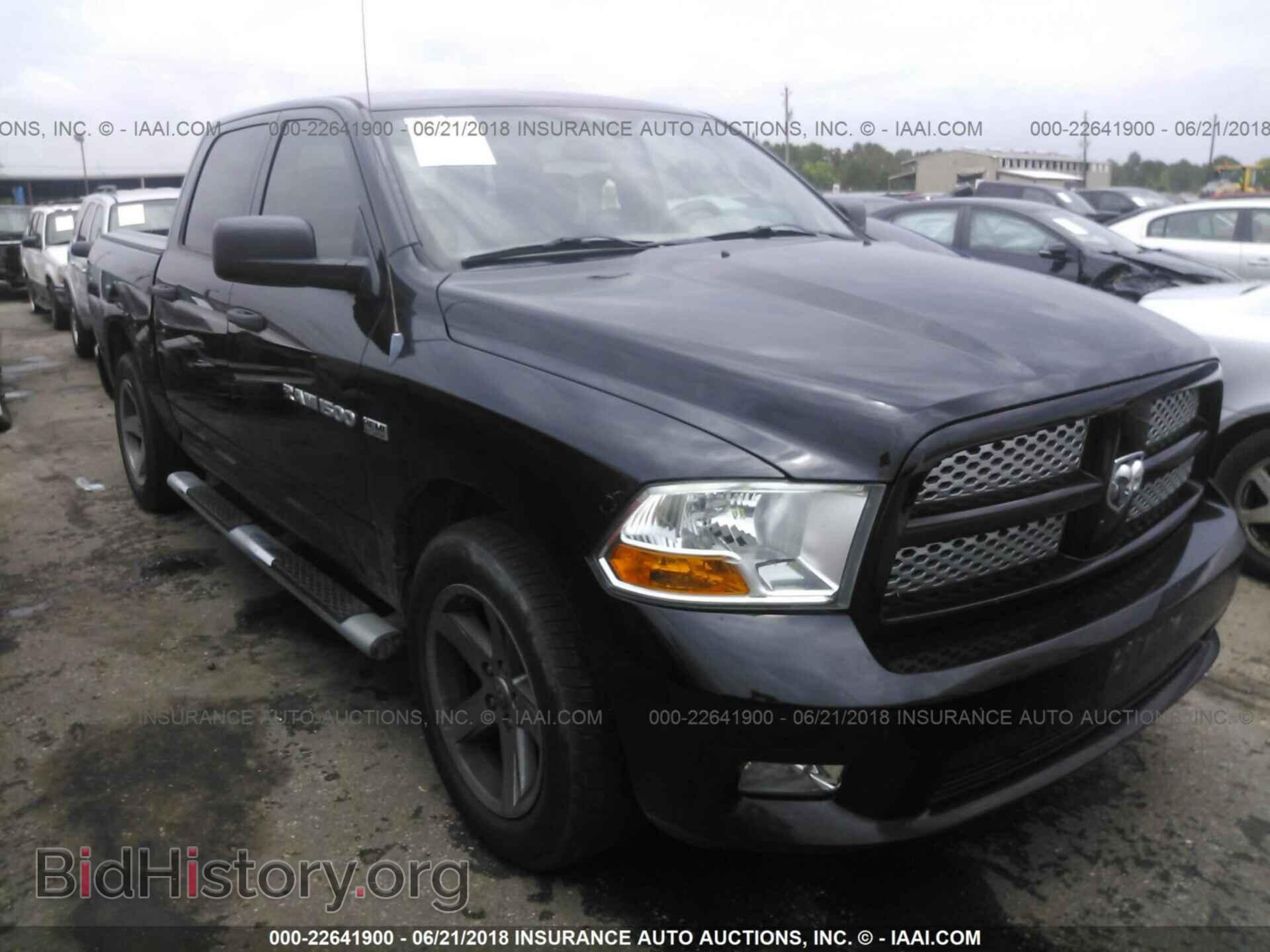 Фотография 1C6RD6KT2CS268098 - Dodge Ram 1500 2012