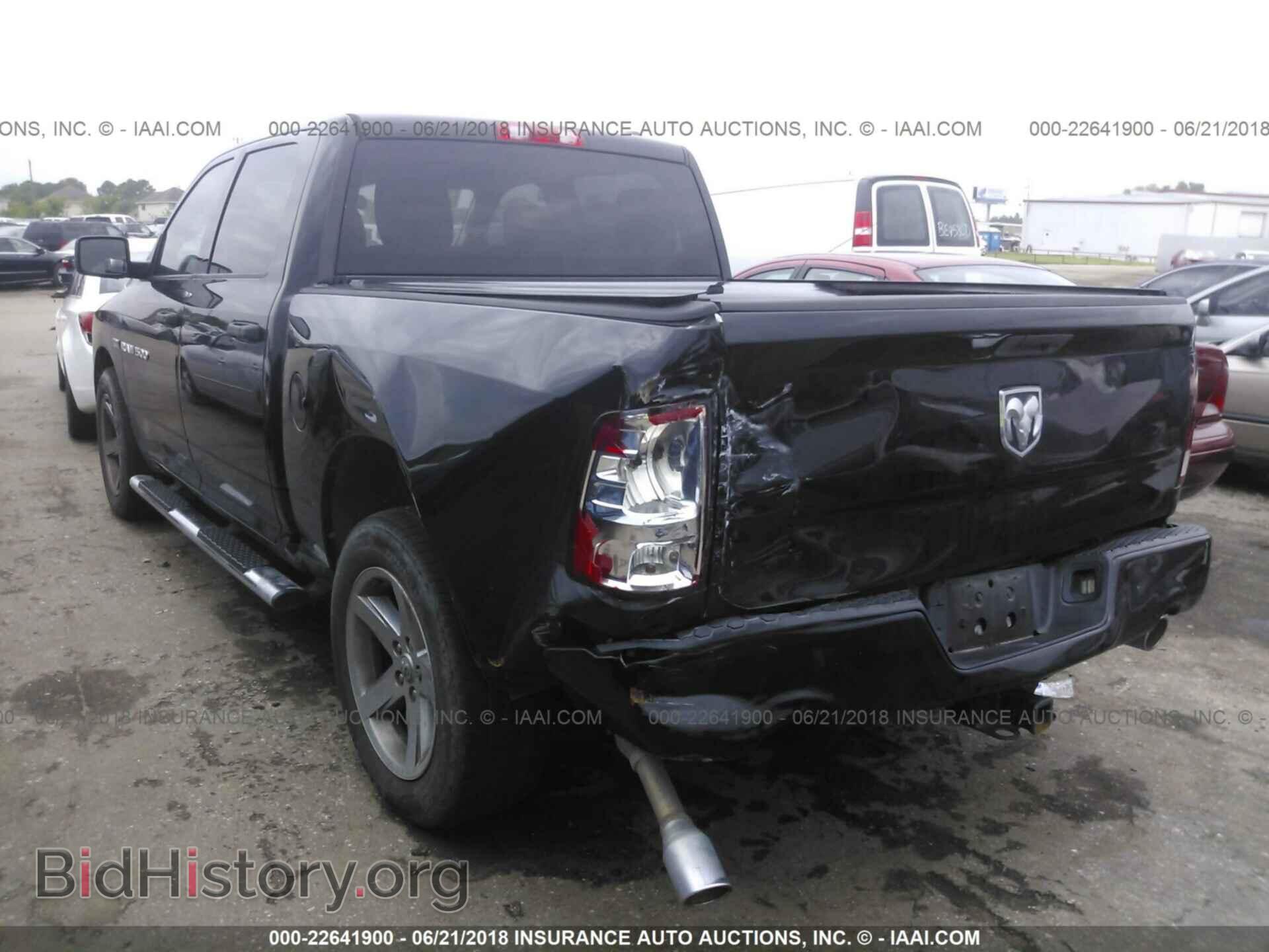 2012 Dodge Ram 1500 - VIN: 1C6RD6KT2CS268098 - Фото 3