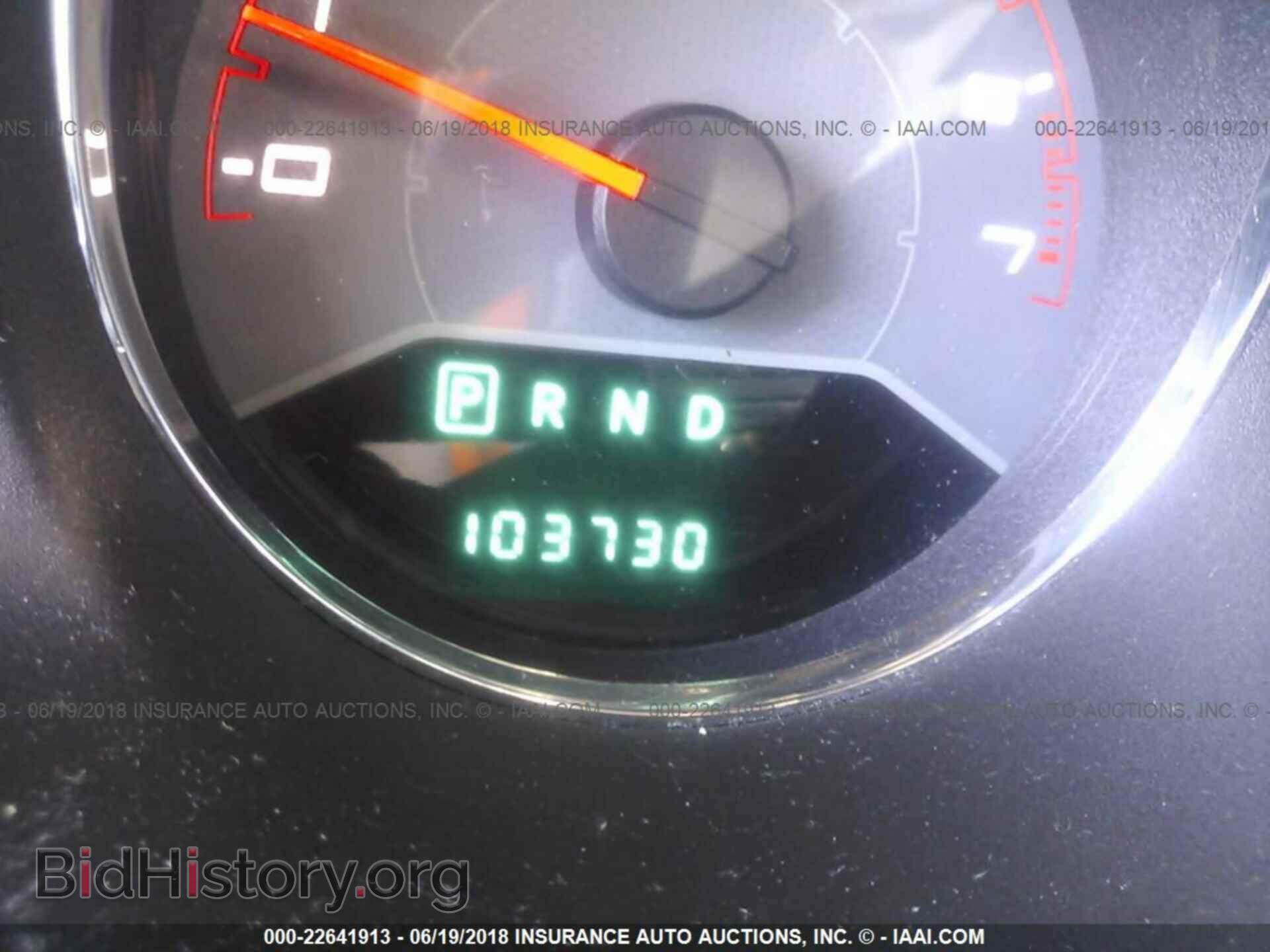 2013 Dodge Avenger - VIN: 1C3CDZAB8DN536326 - Photo 7
