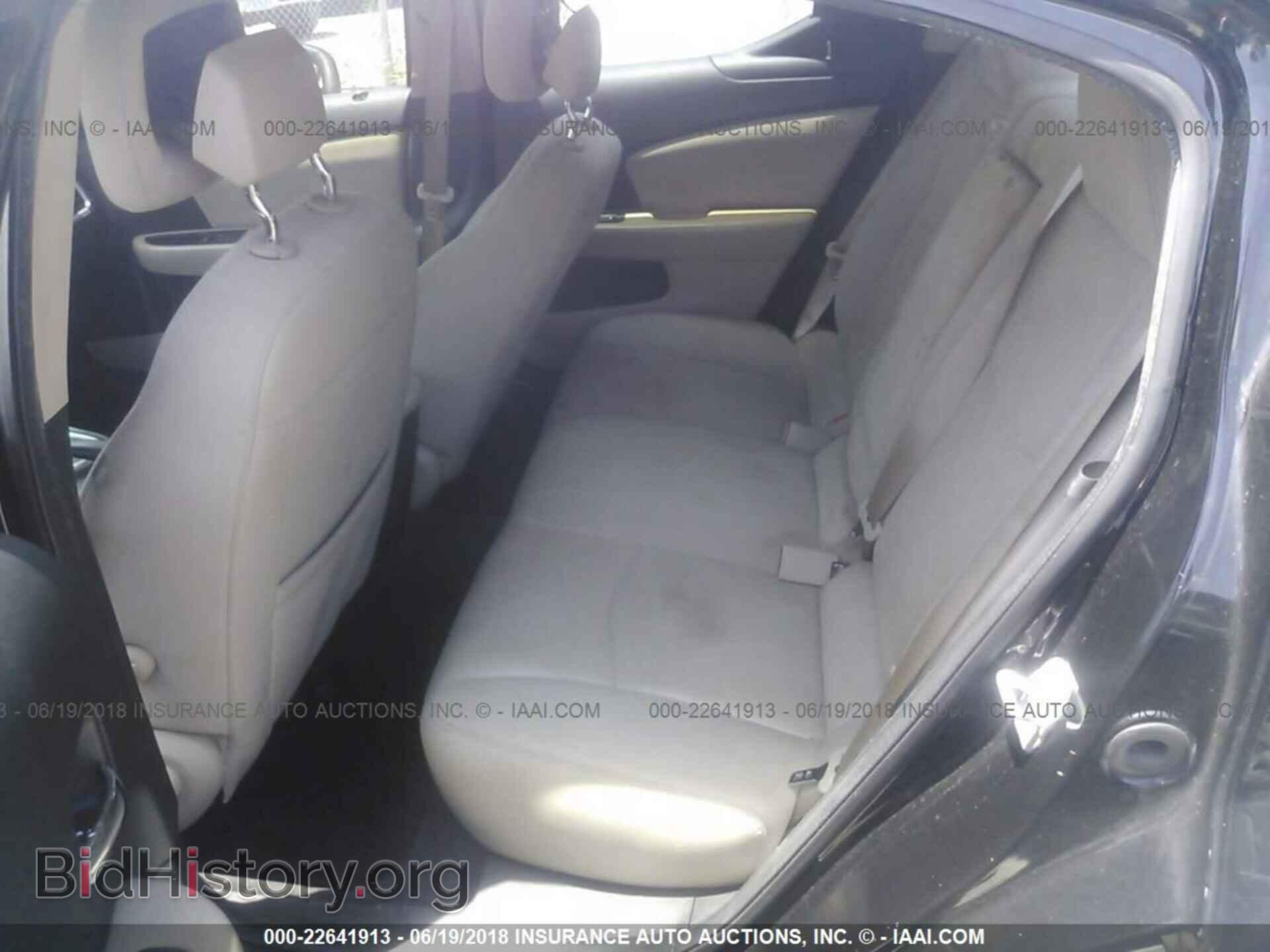 2013 Dodge Avenger - VIN: 1C3CDZAB8DN536326 - Photo 8