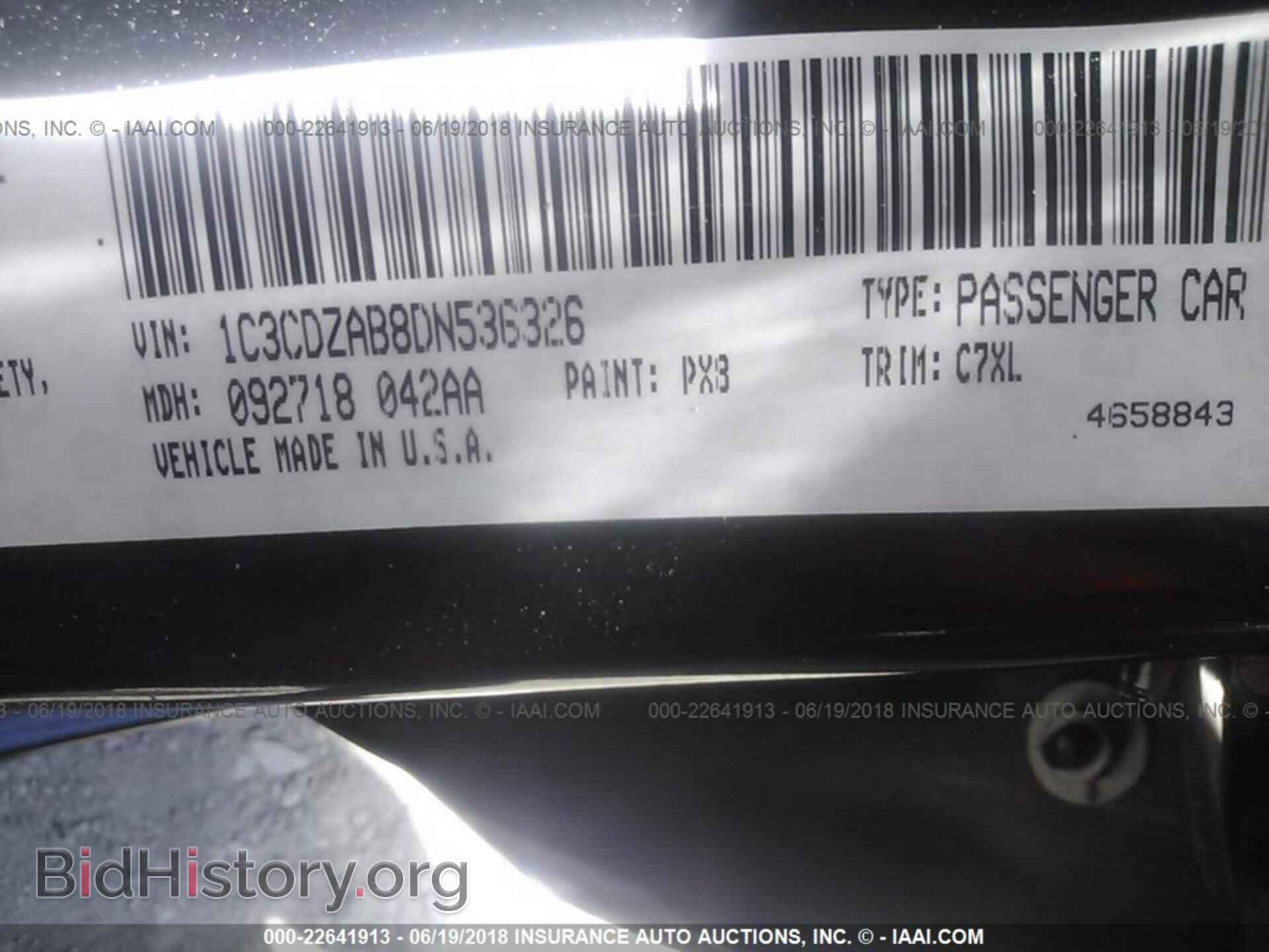 2013 Dodge Avenger - VIN: 1C3CDZAB8DN536326 - Photo 9