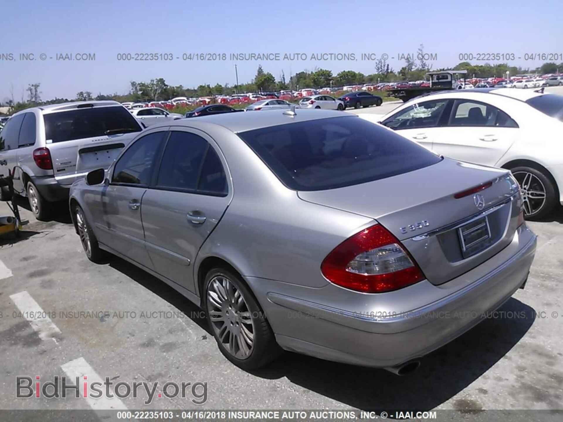 2008 MERCEDES-BENZ E - VIN: WDBUF87X68B296318 - Фото 3