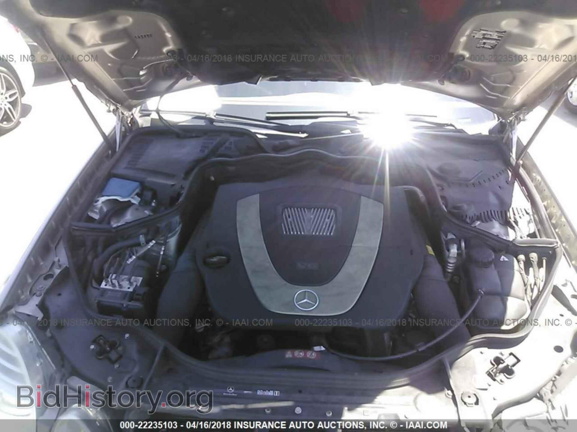 2008 MERCEDES-BENZ E - VIN: WDBUF87X68B296318 - Фото 10