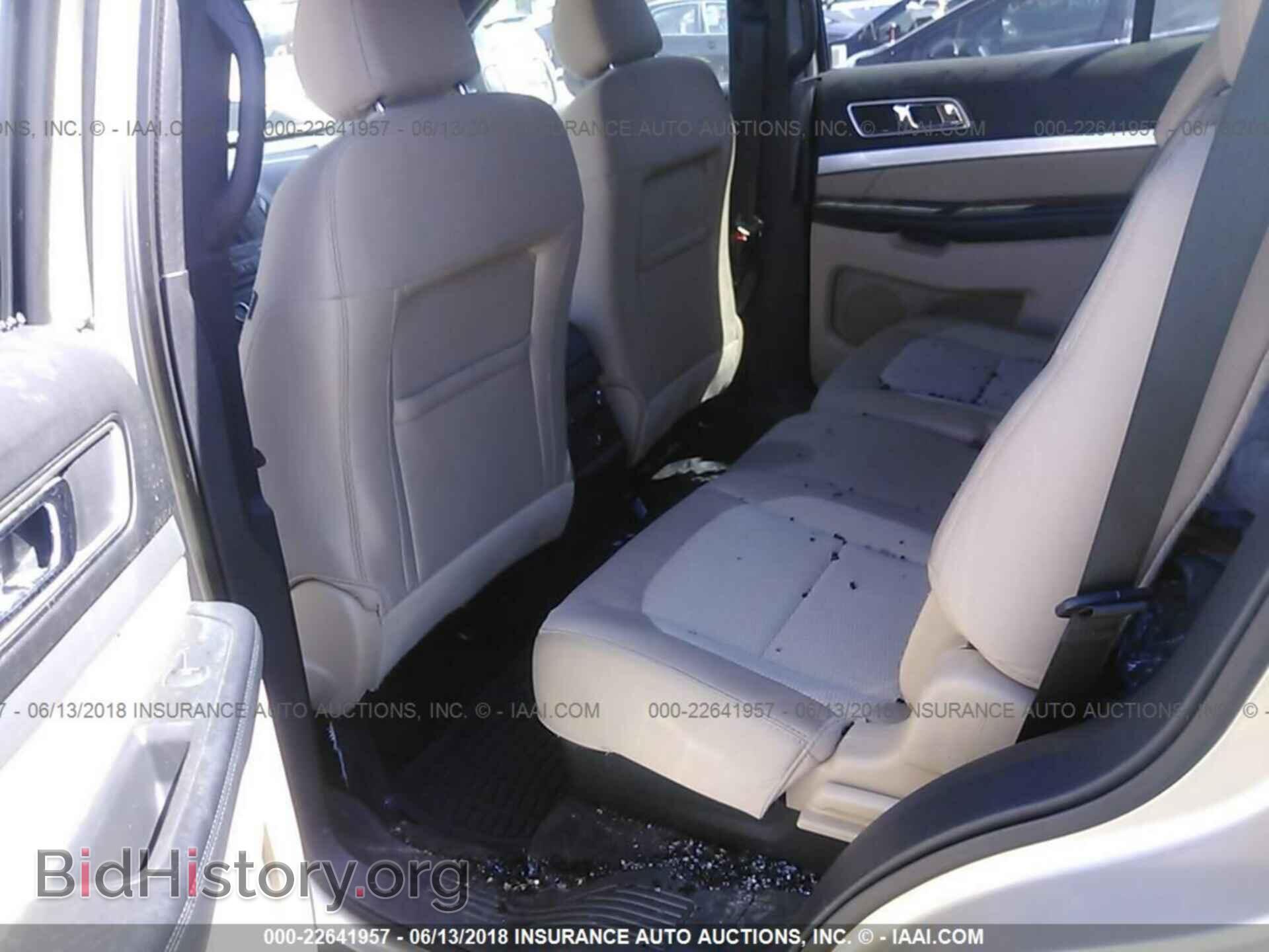 2017 Ford Explorer - VIN: 1FM5K8D89HGD01850 - Photo 8
