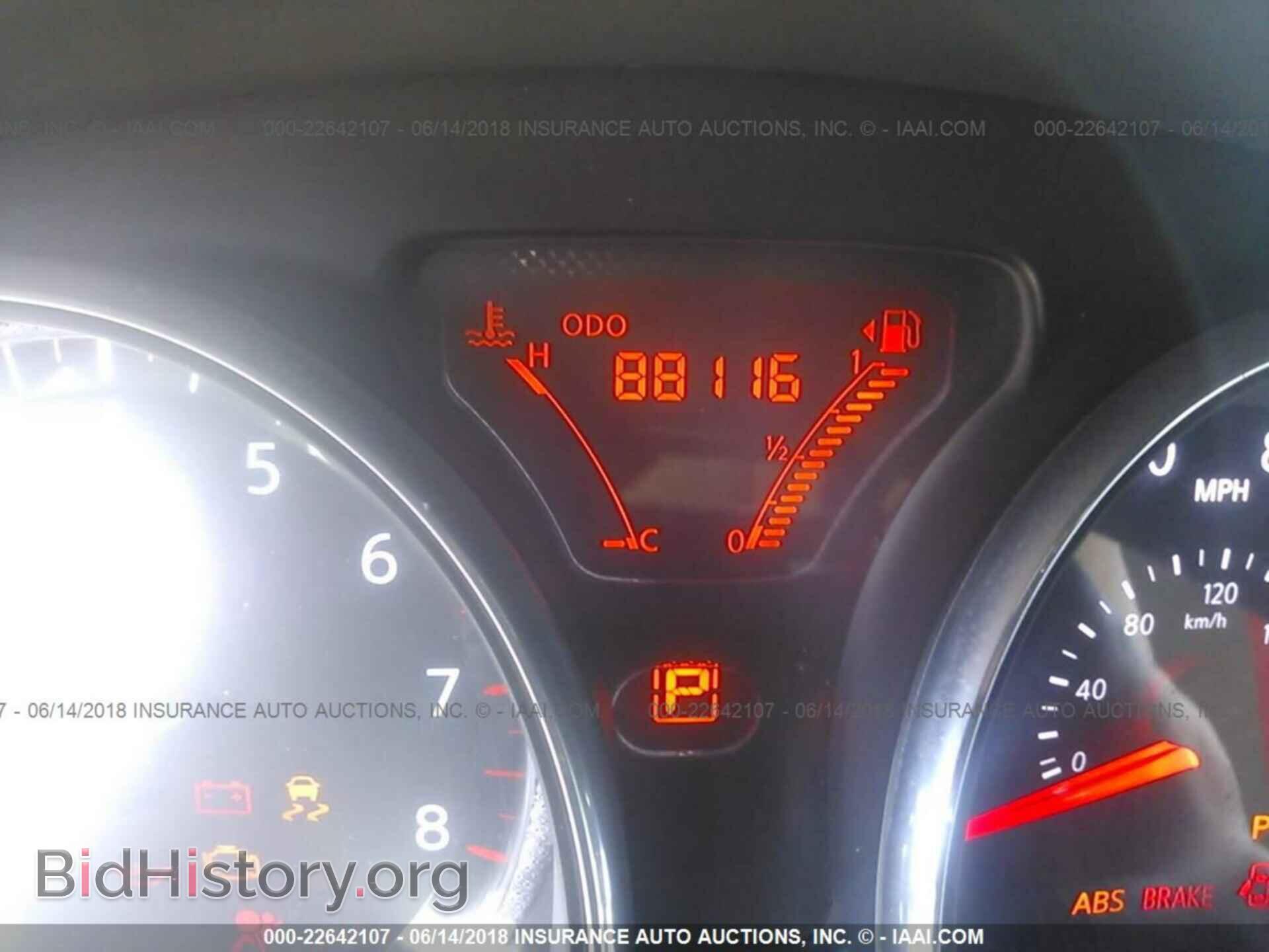 2012 Nissan Versa - VIN: 3N1CN7AP3CL916832 - Photo 7
