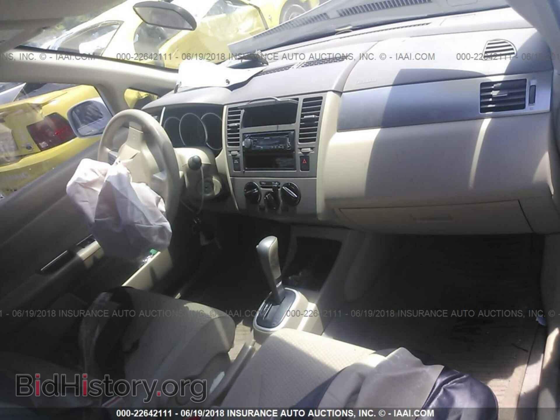2012 Nissan Versa - VIN: 3N1BC1CP2CL362923 - Photo 5