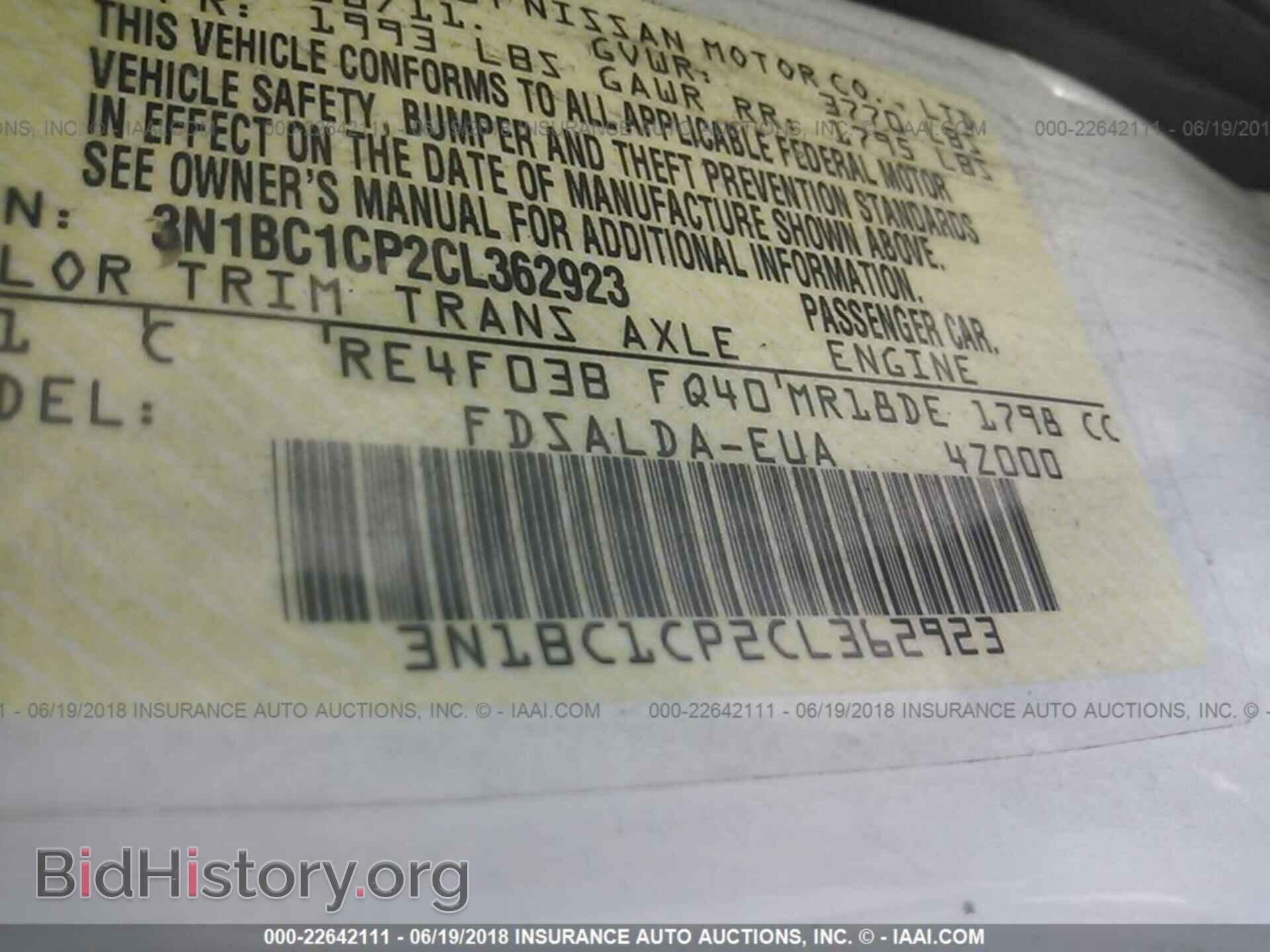2012 Nissan Versa - VIN: 3N1BC1CP2CL362923 - Photo 9